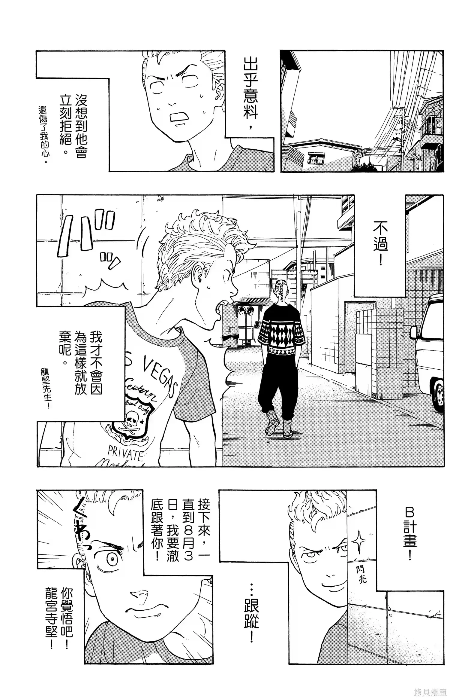 第127页