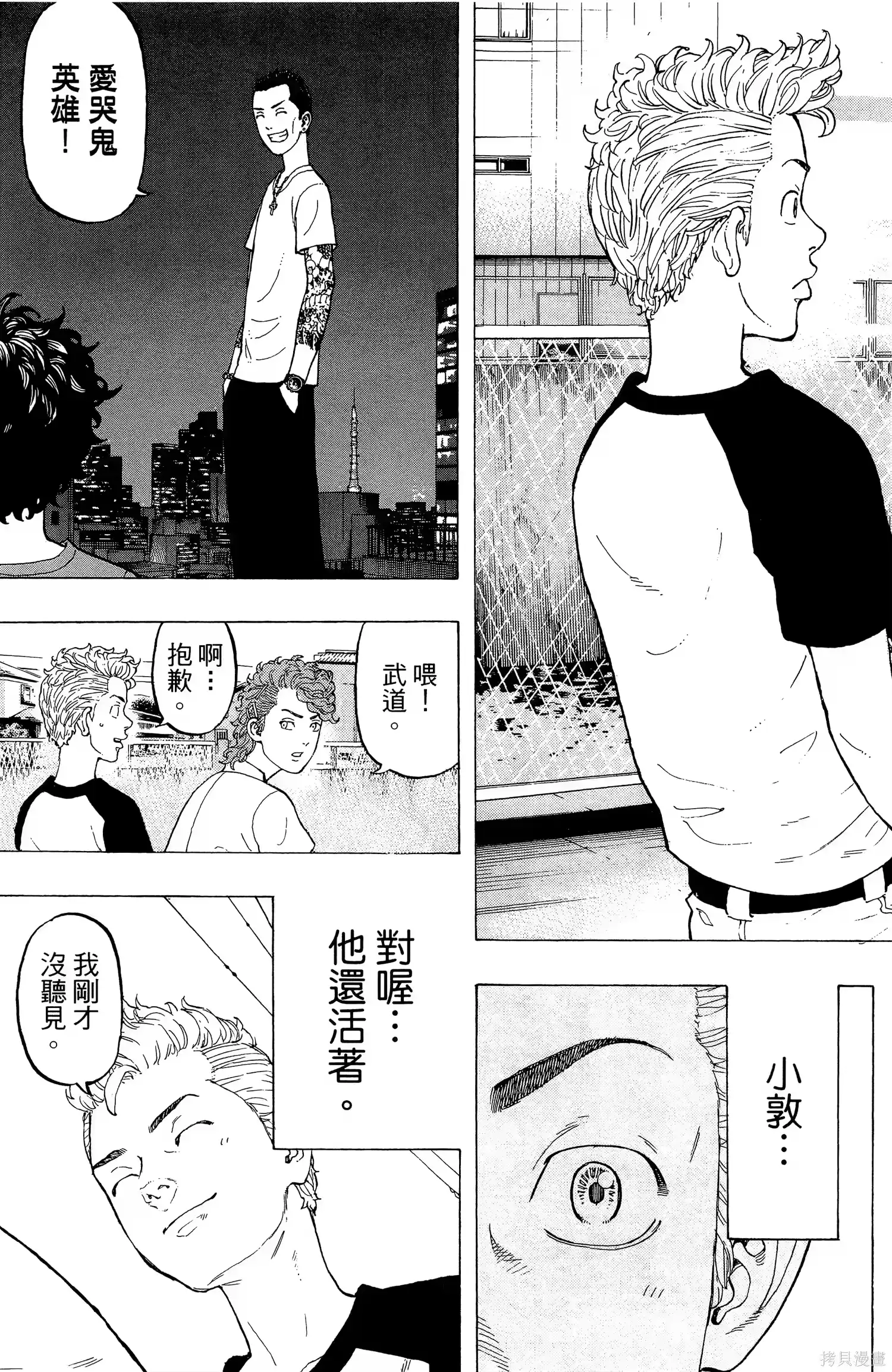 第177页