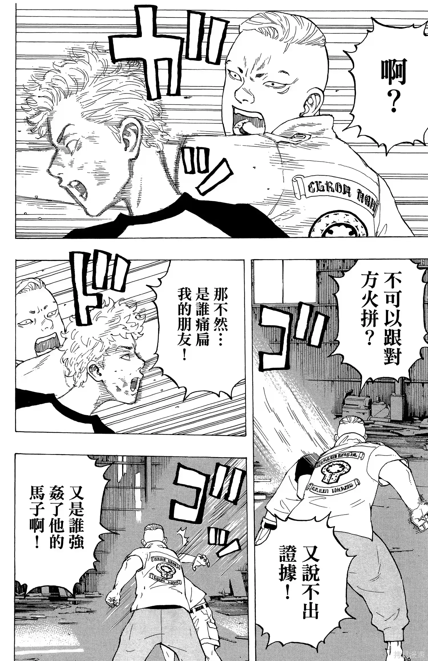 第188页
