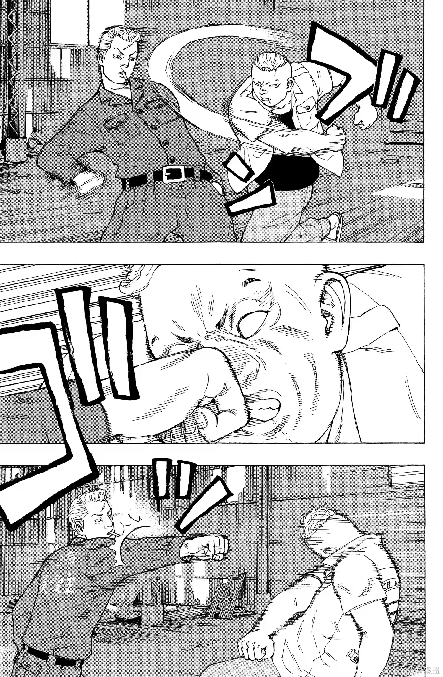 第197页