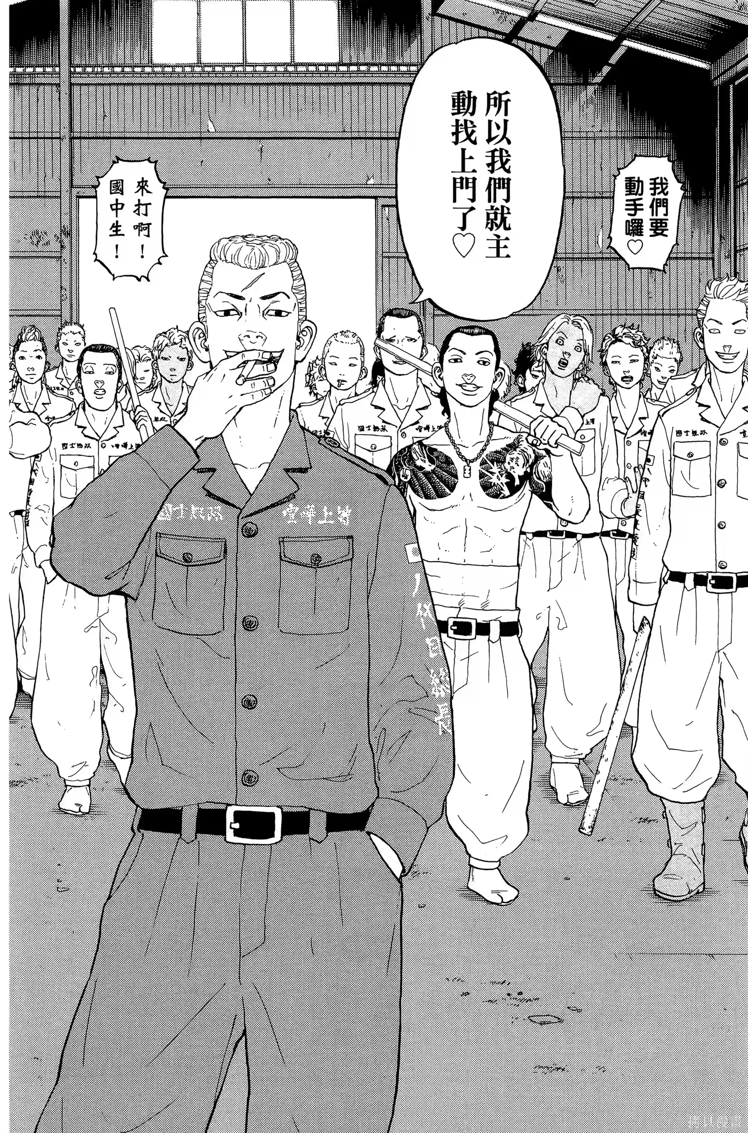 第200页