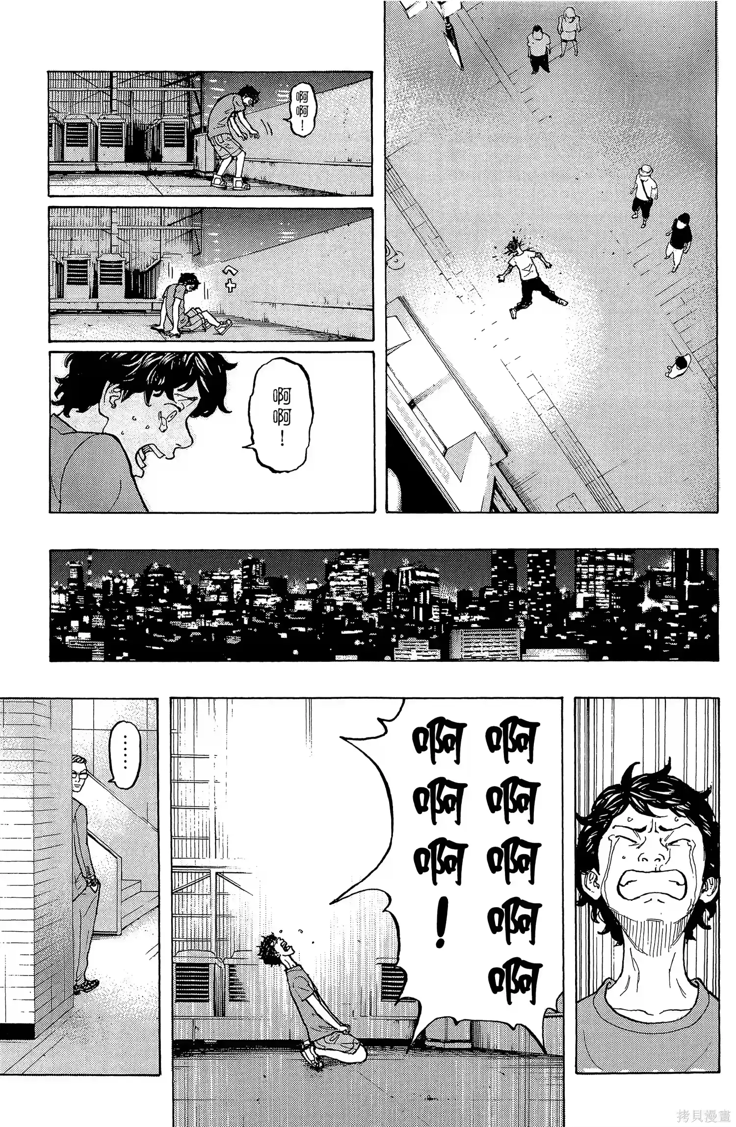 第63页