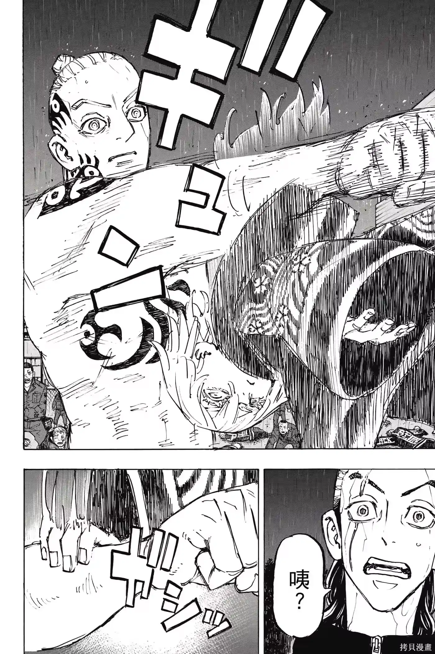 第101页
