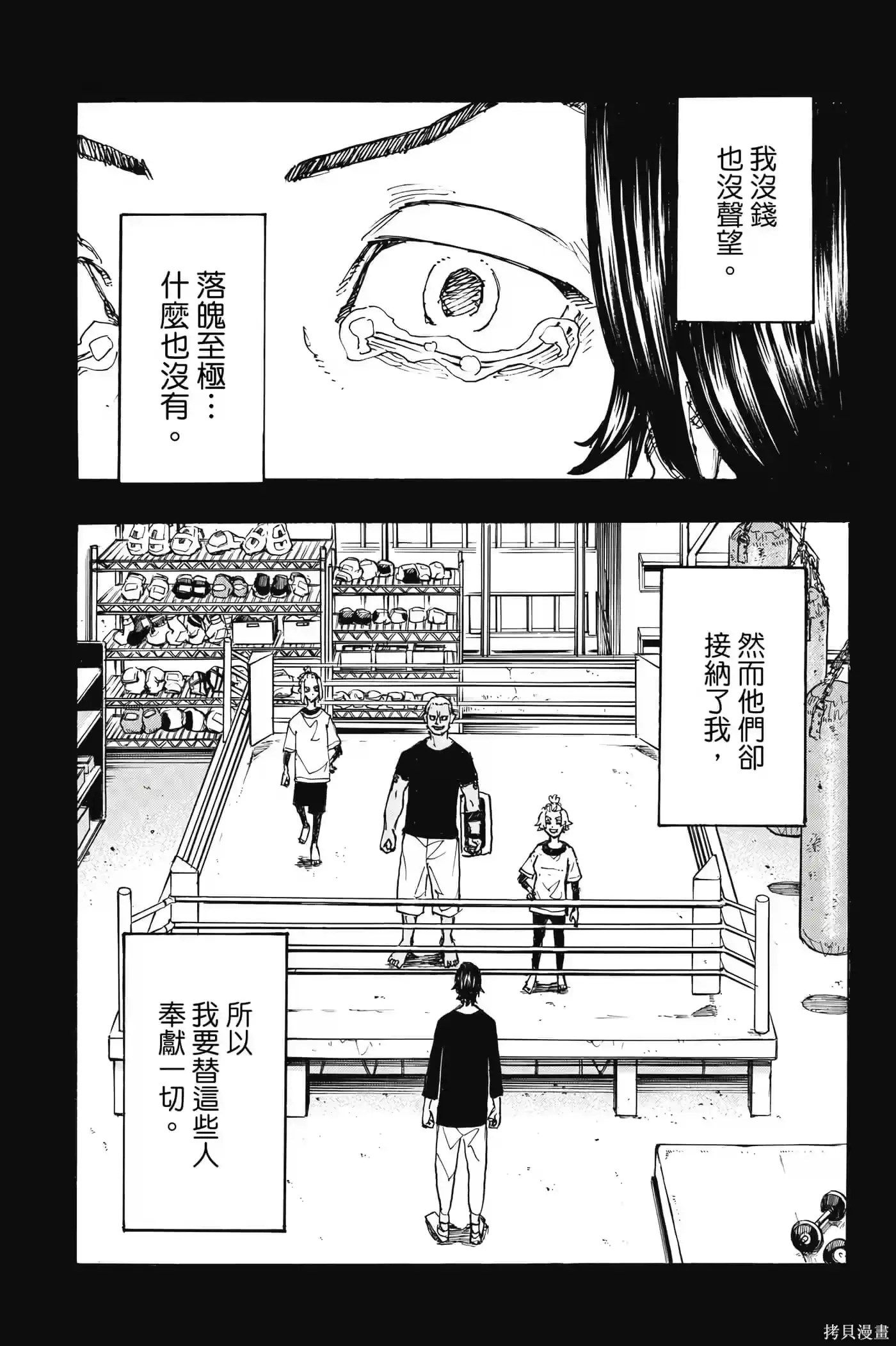 第122页