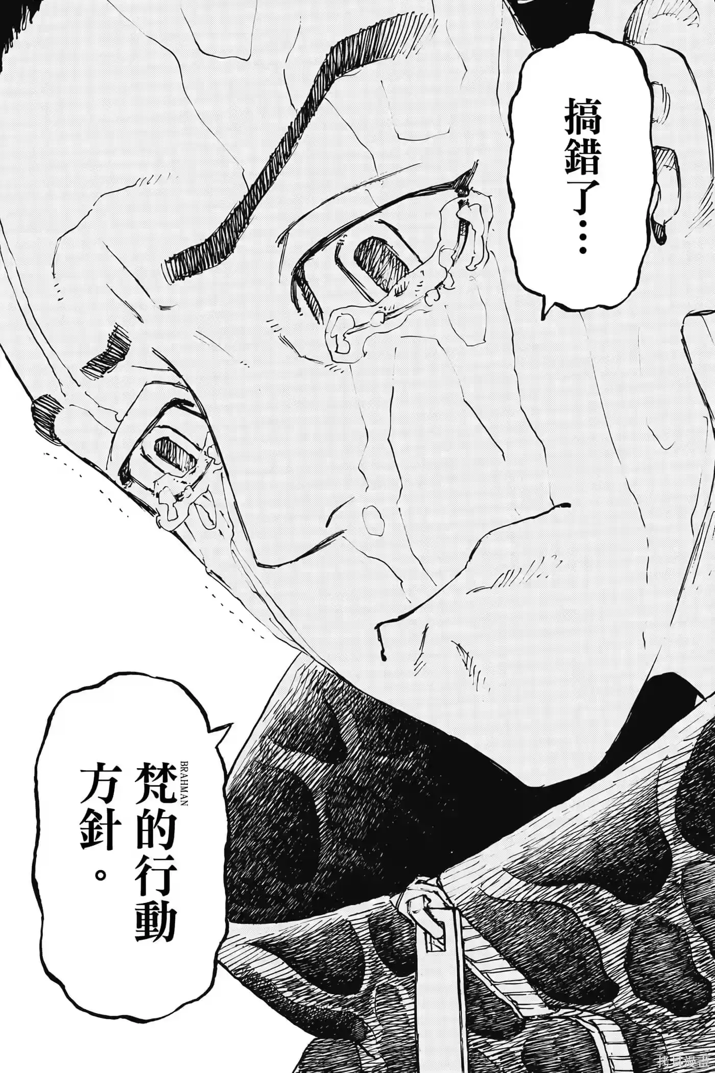 第124页