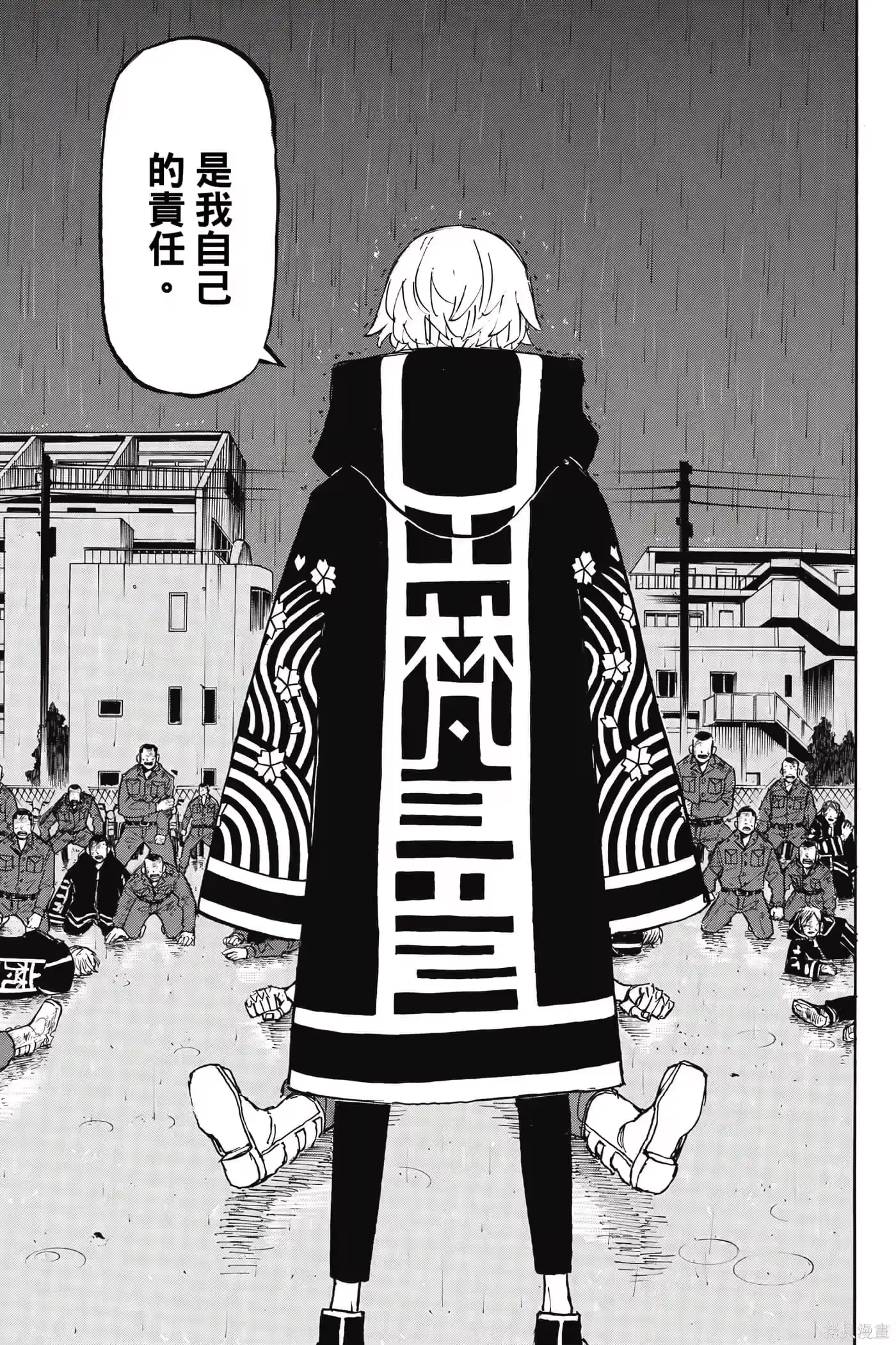 第126页