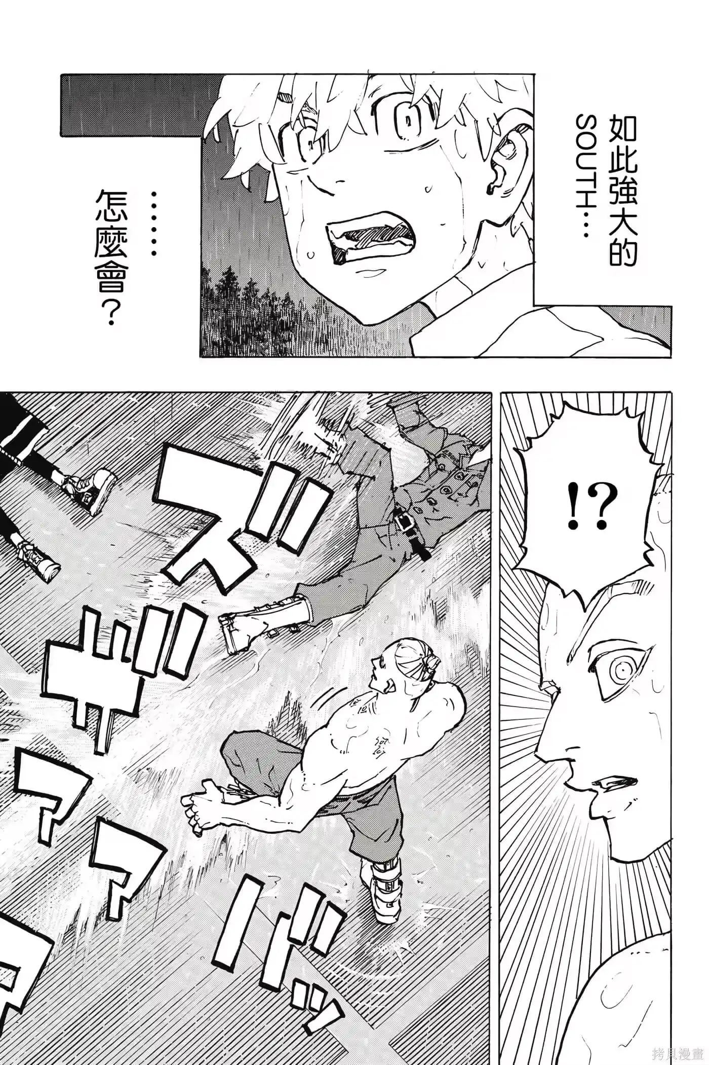 第146页