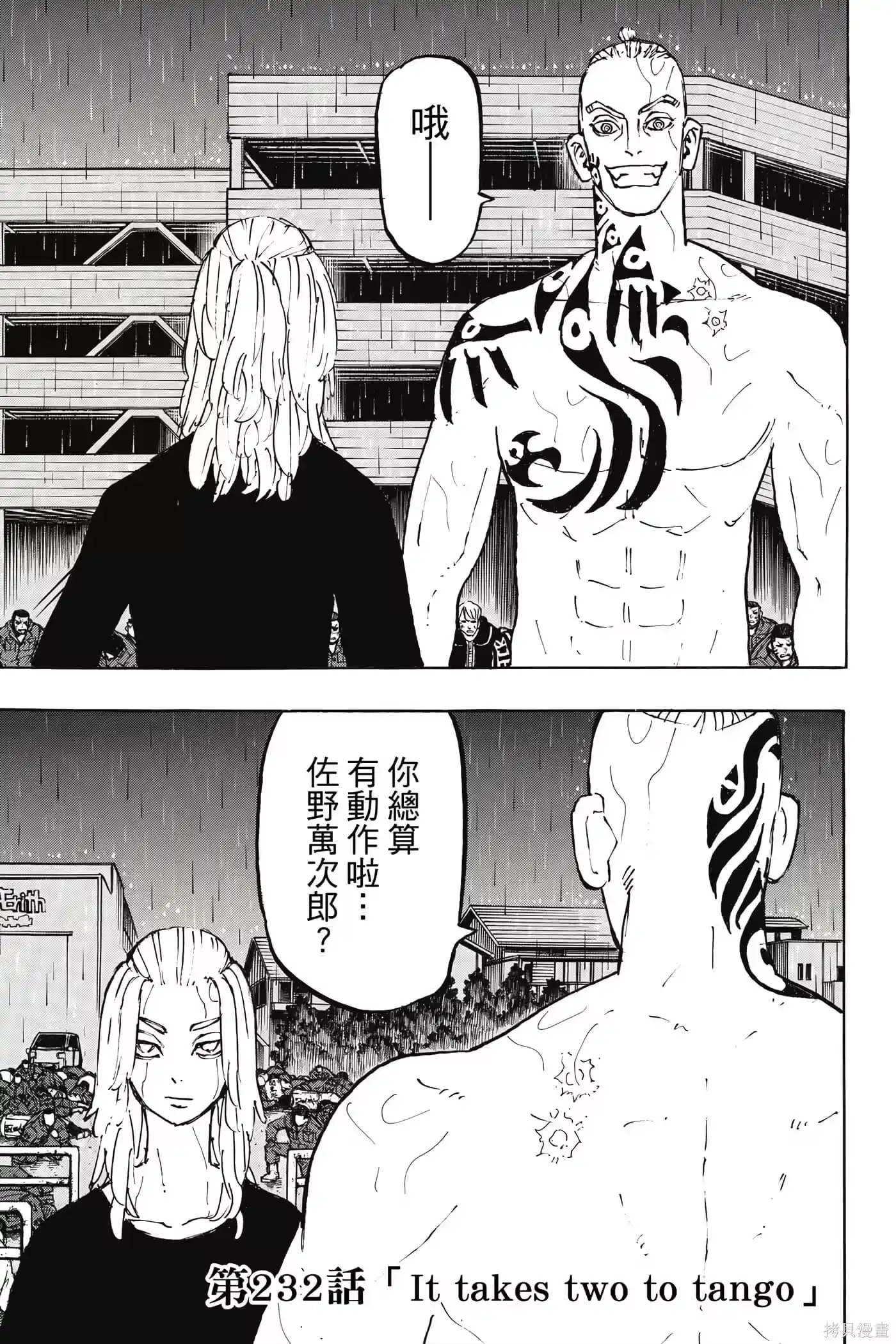 第150页