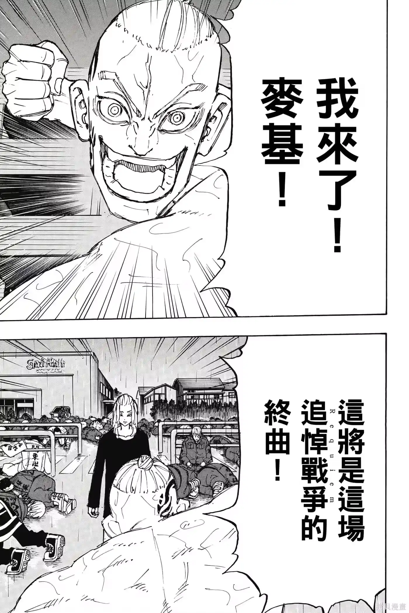 第154页