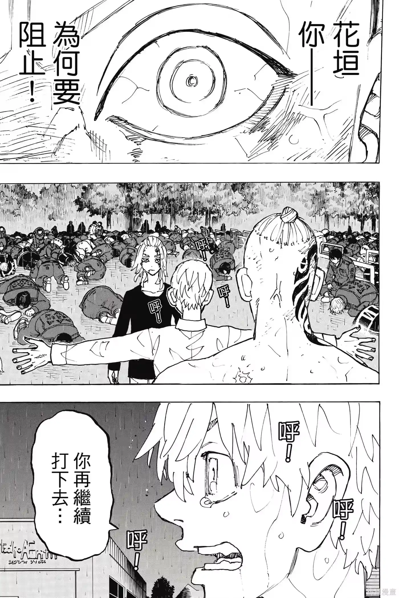 第162页