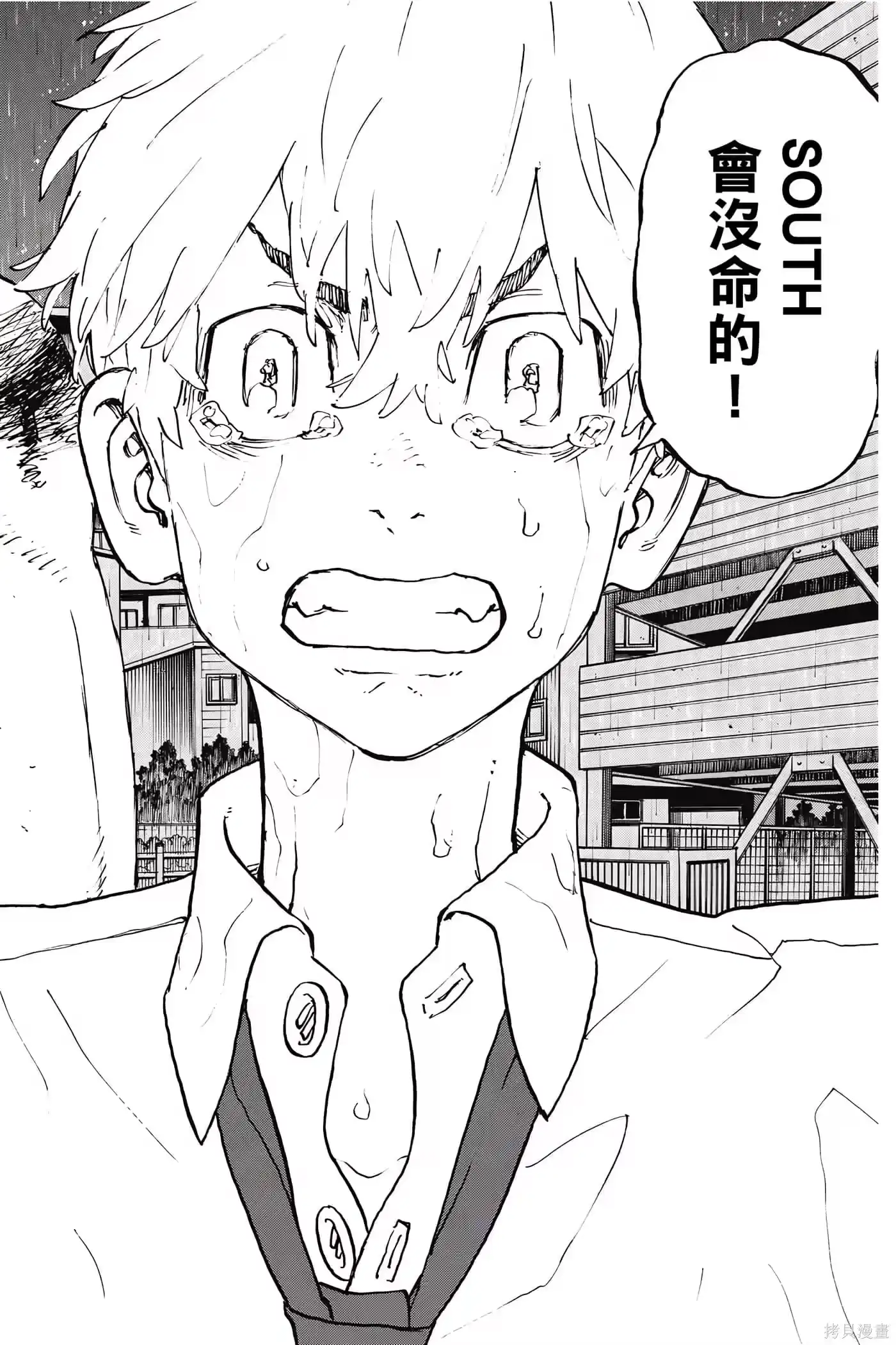 第163页