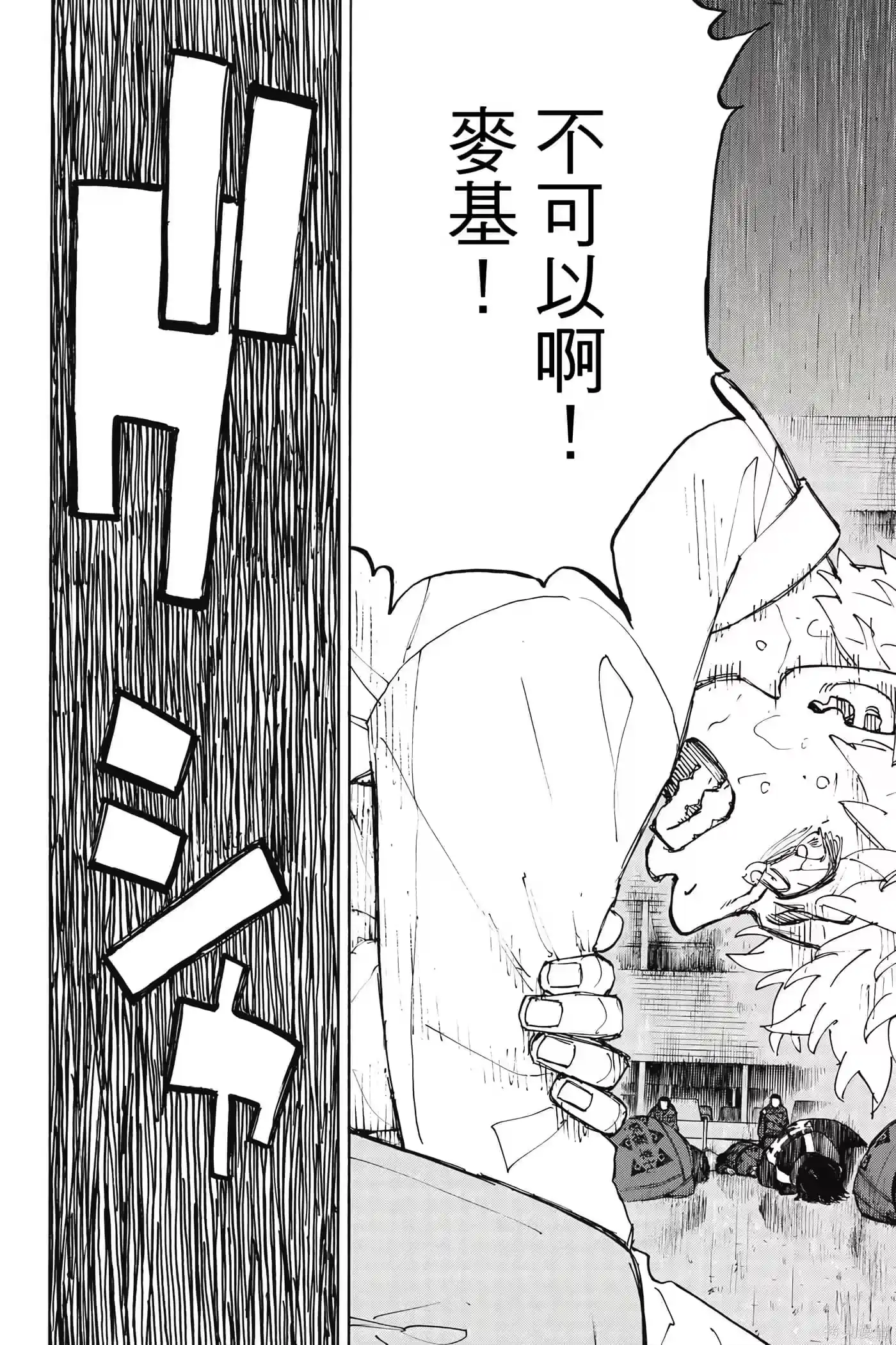 第169页