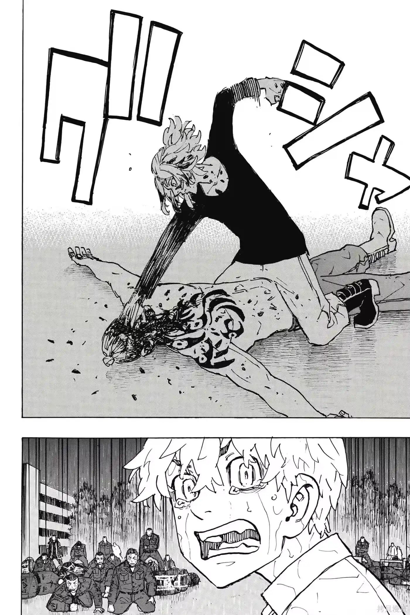 第171页