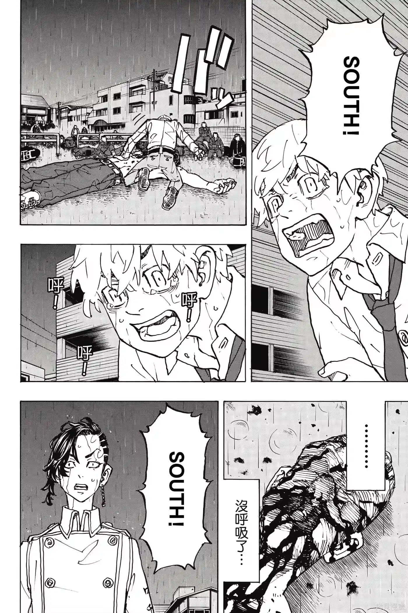 第173页