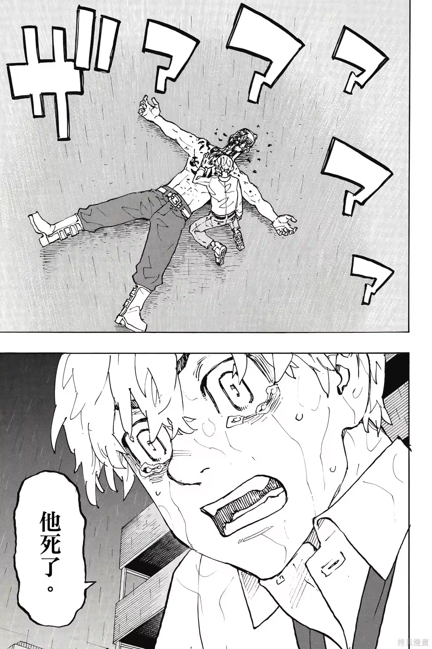 第174页