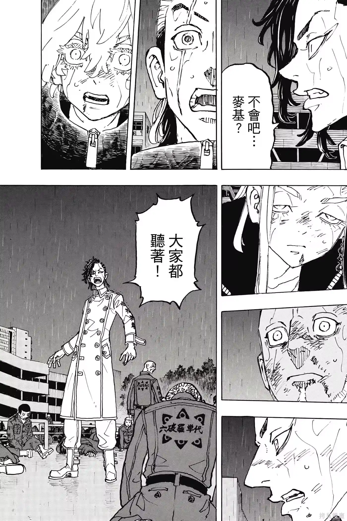 第175页