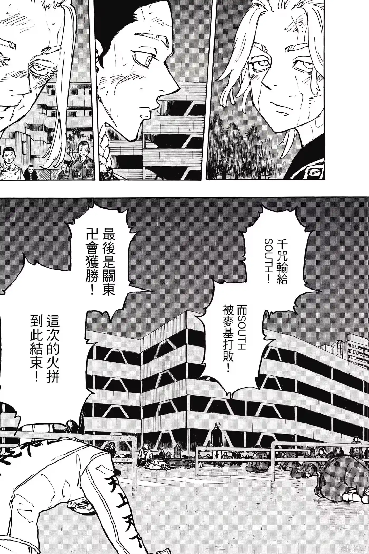 第176页