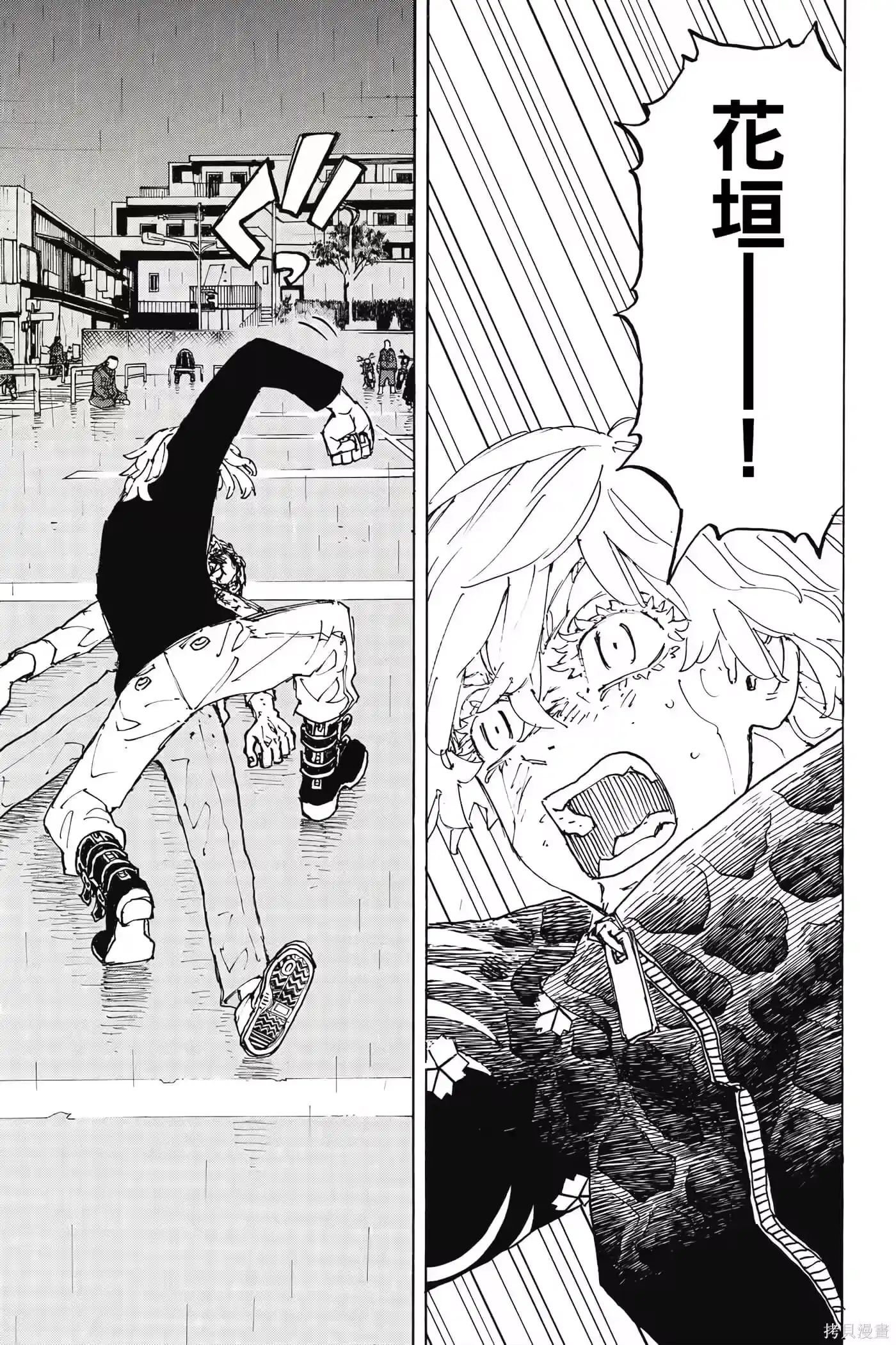 第188页