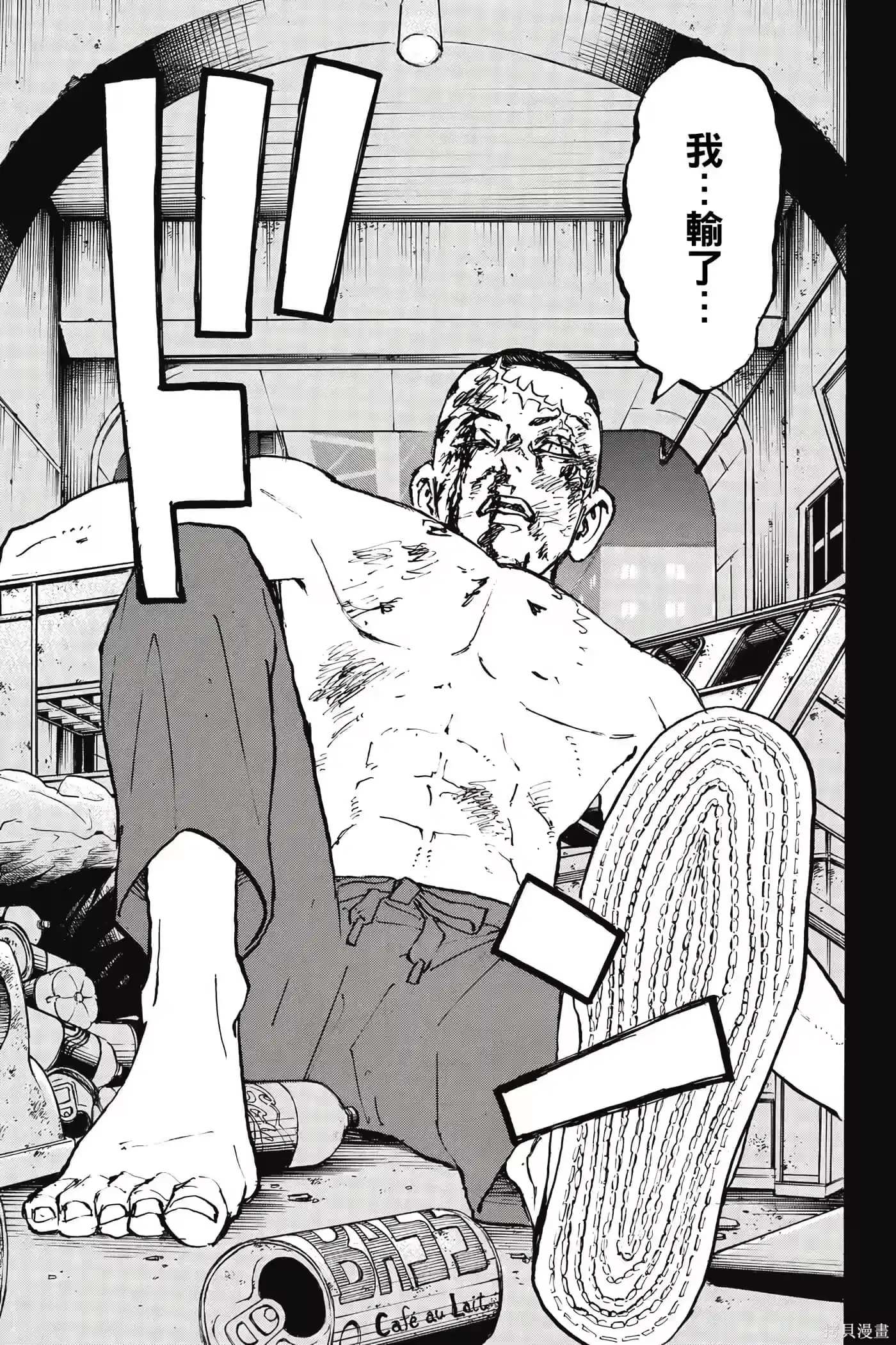 第62页