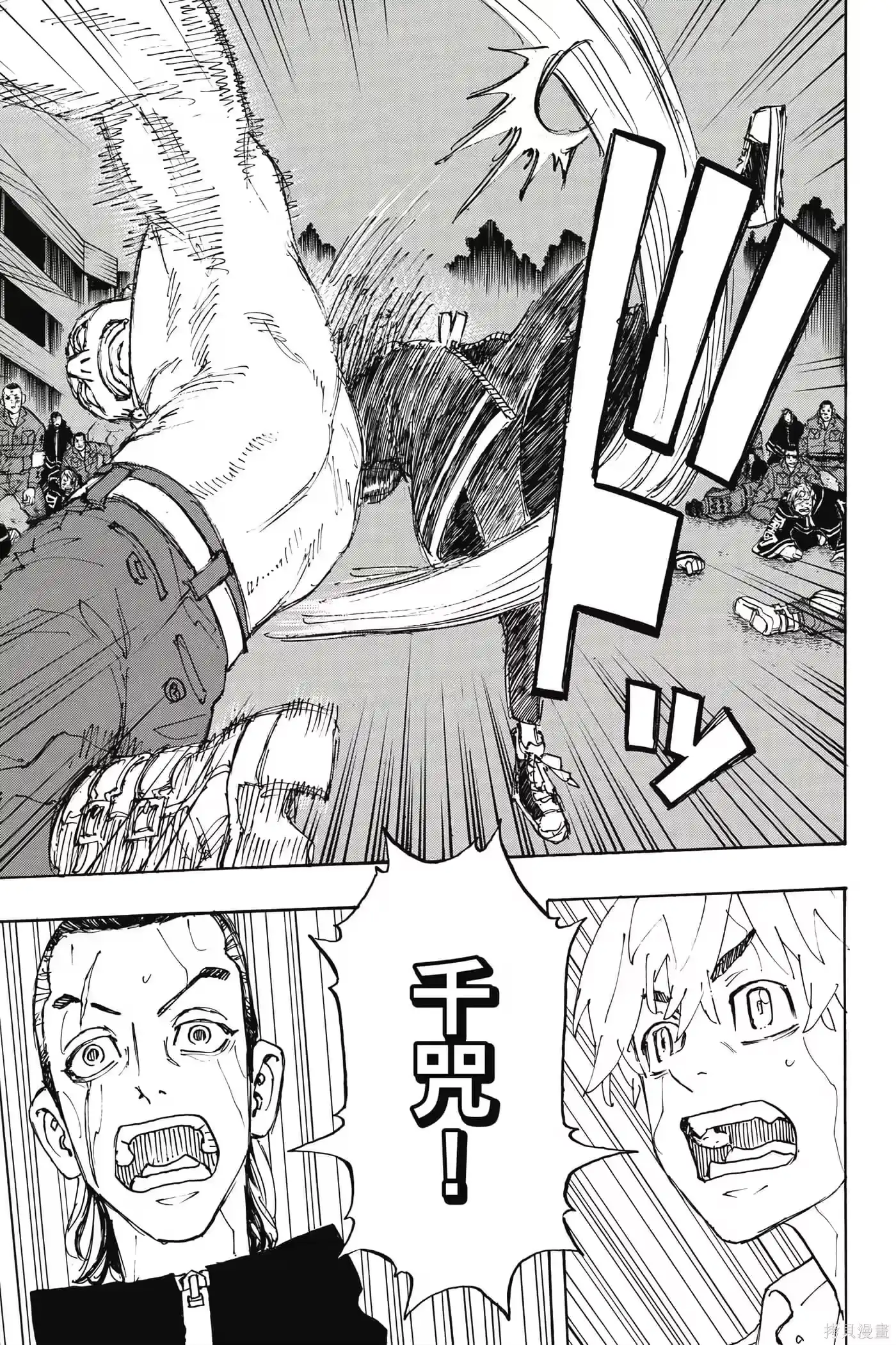 第94页