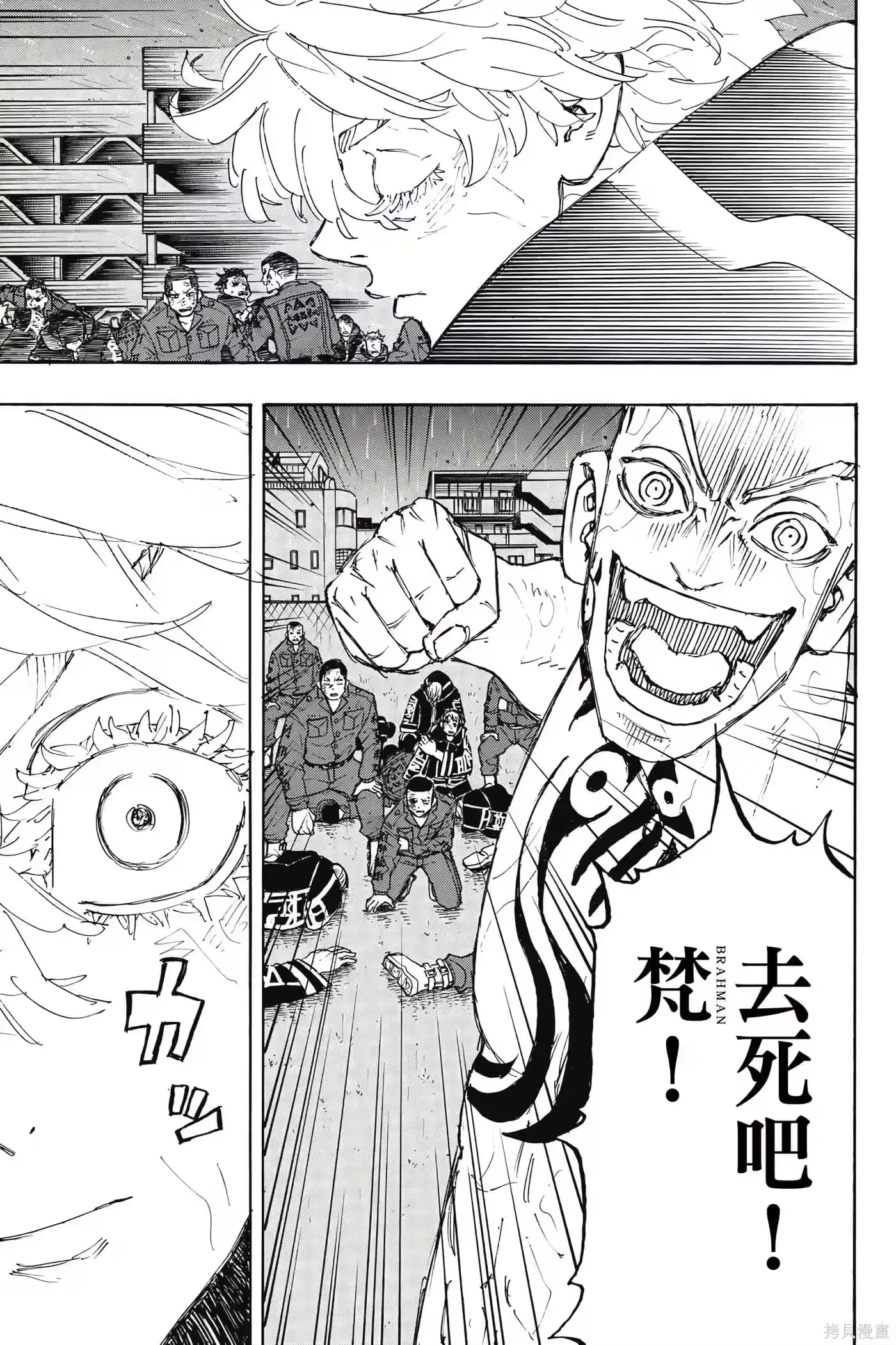 第98页