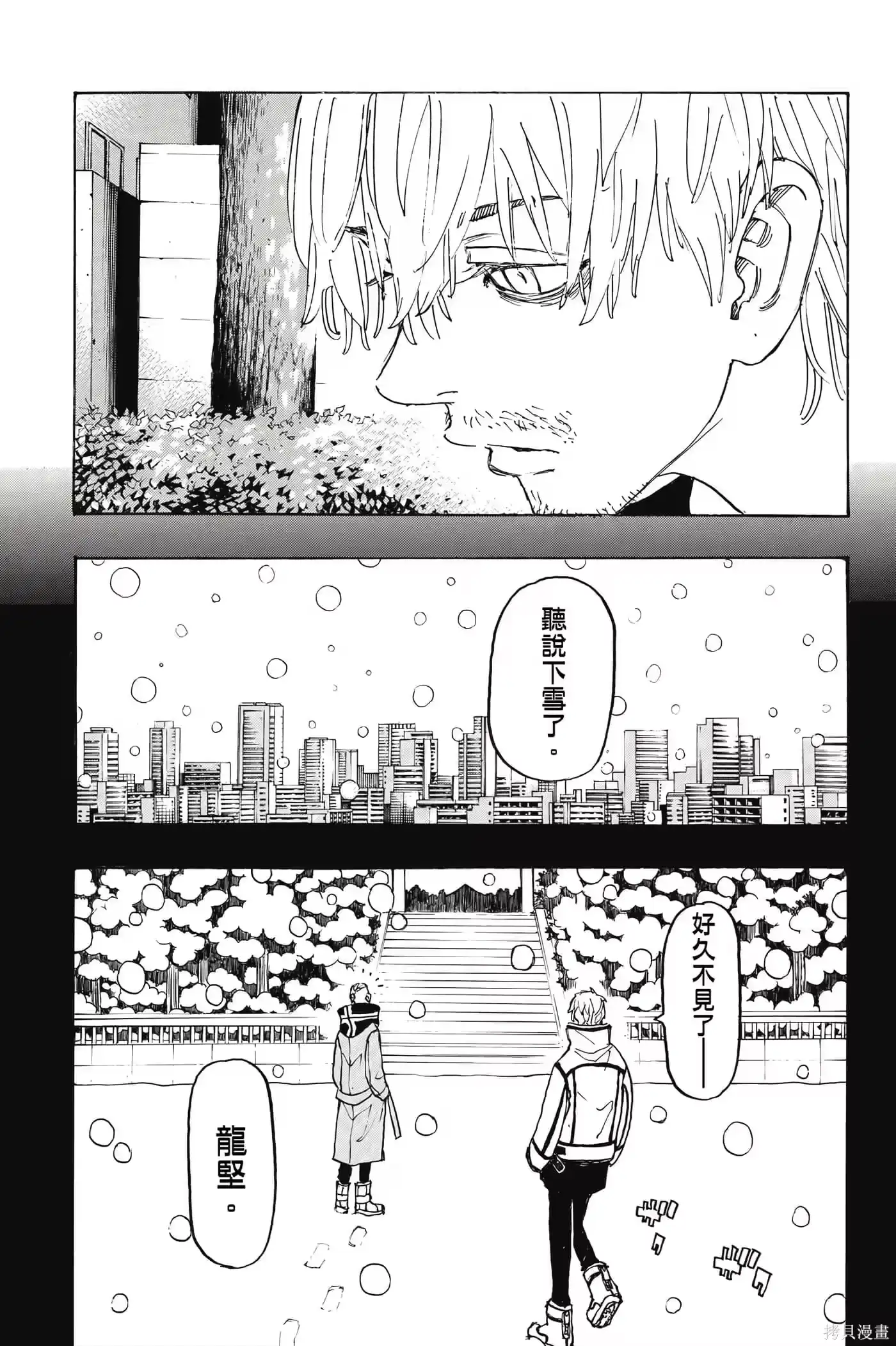 第100页