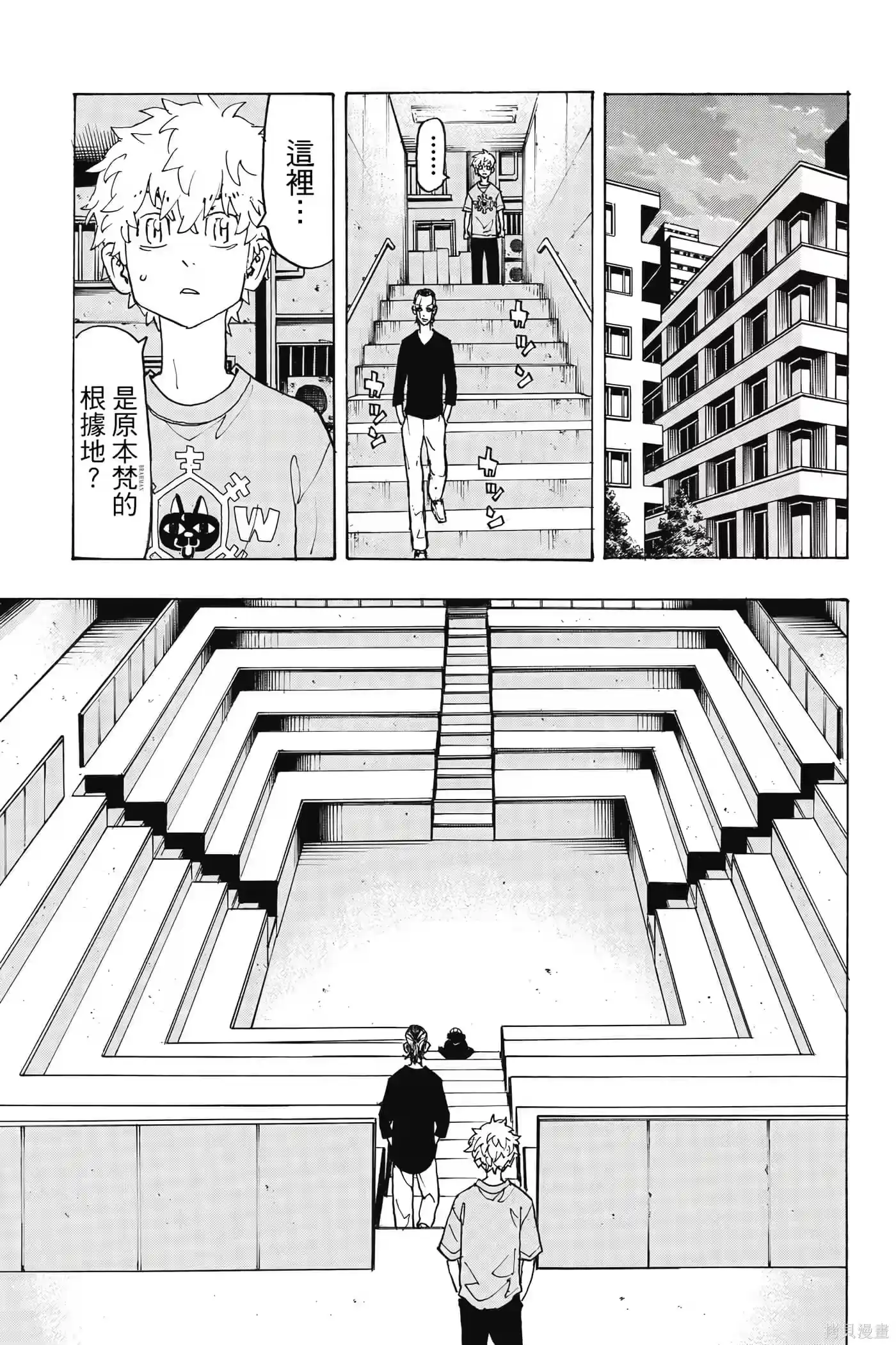第140页