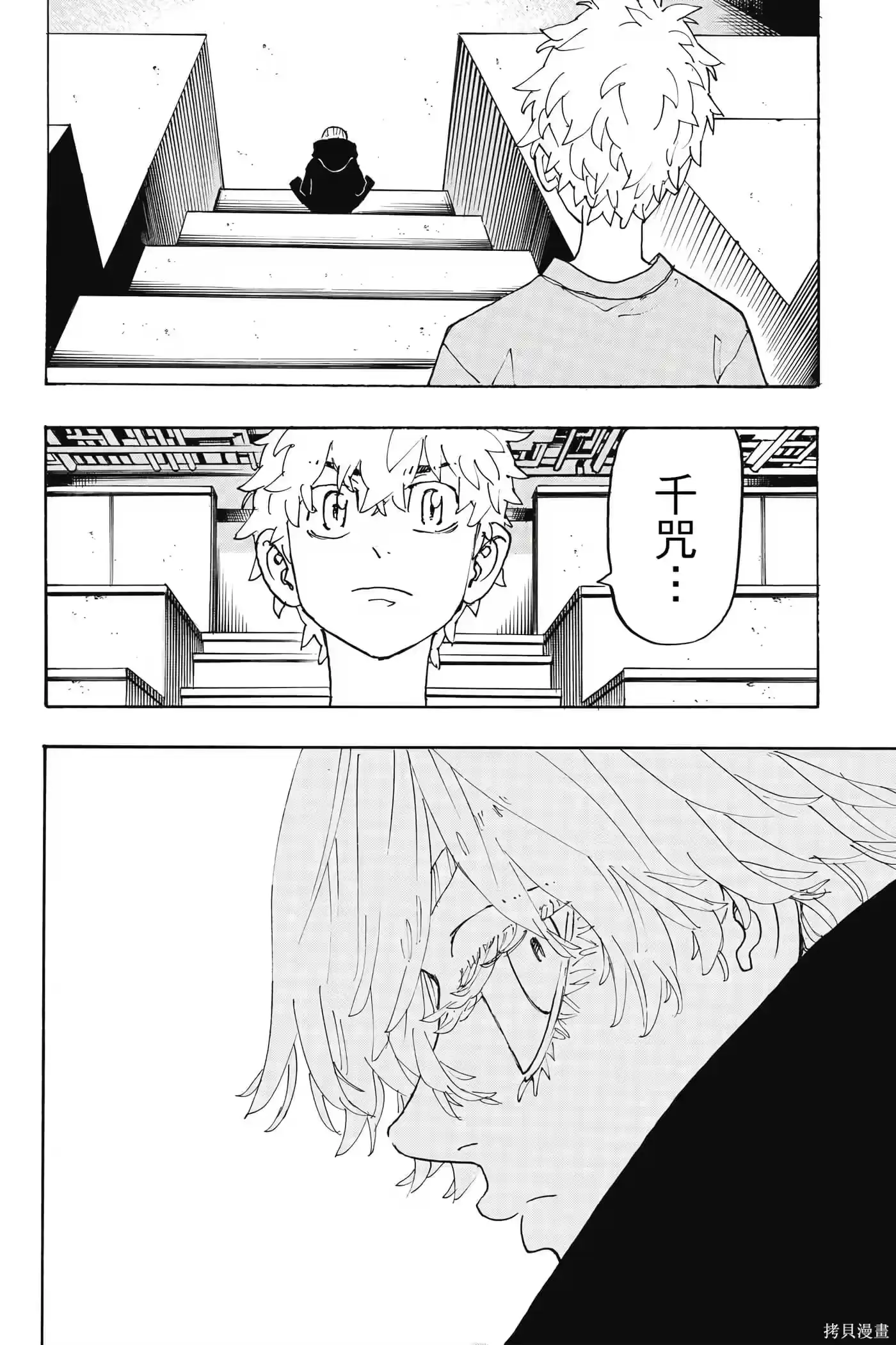 第141页