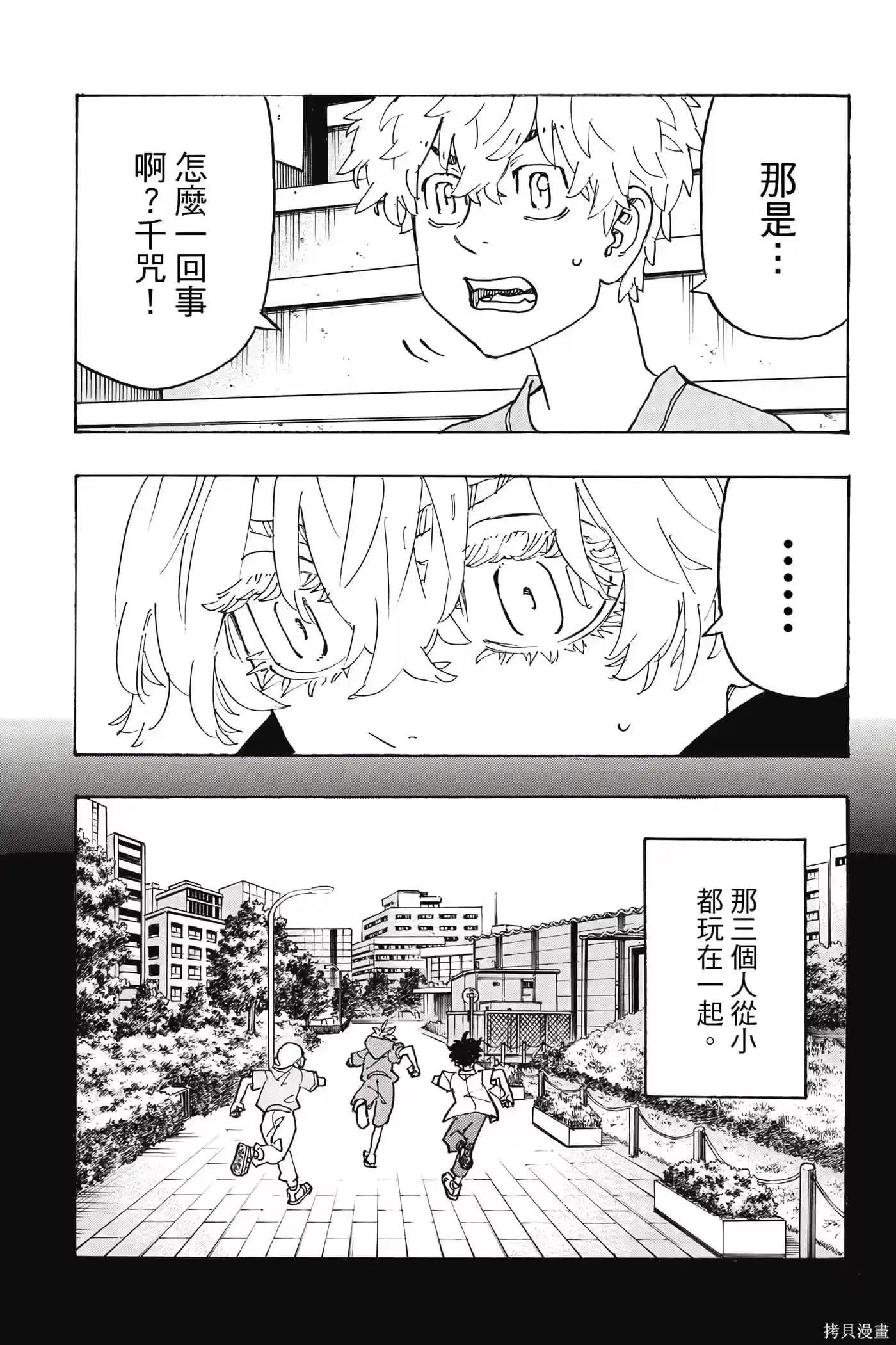第148页