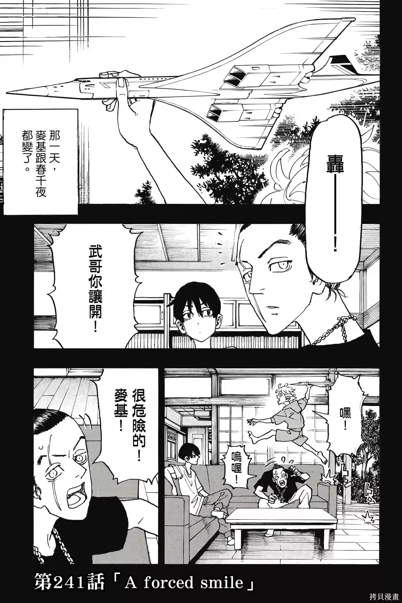 第150页