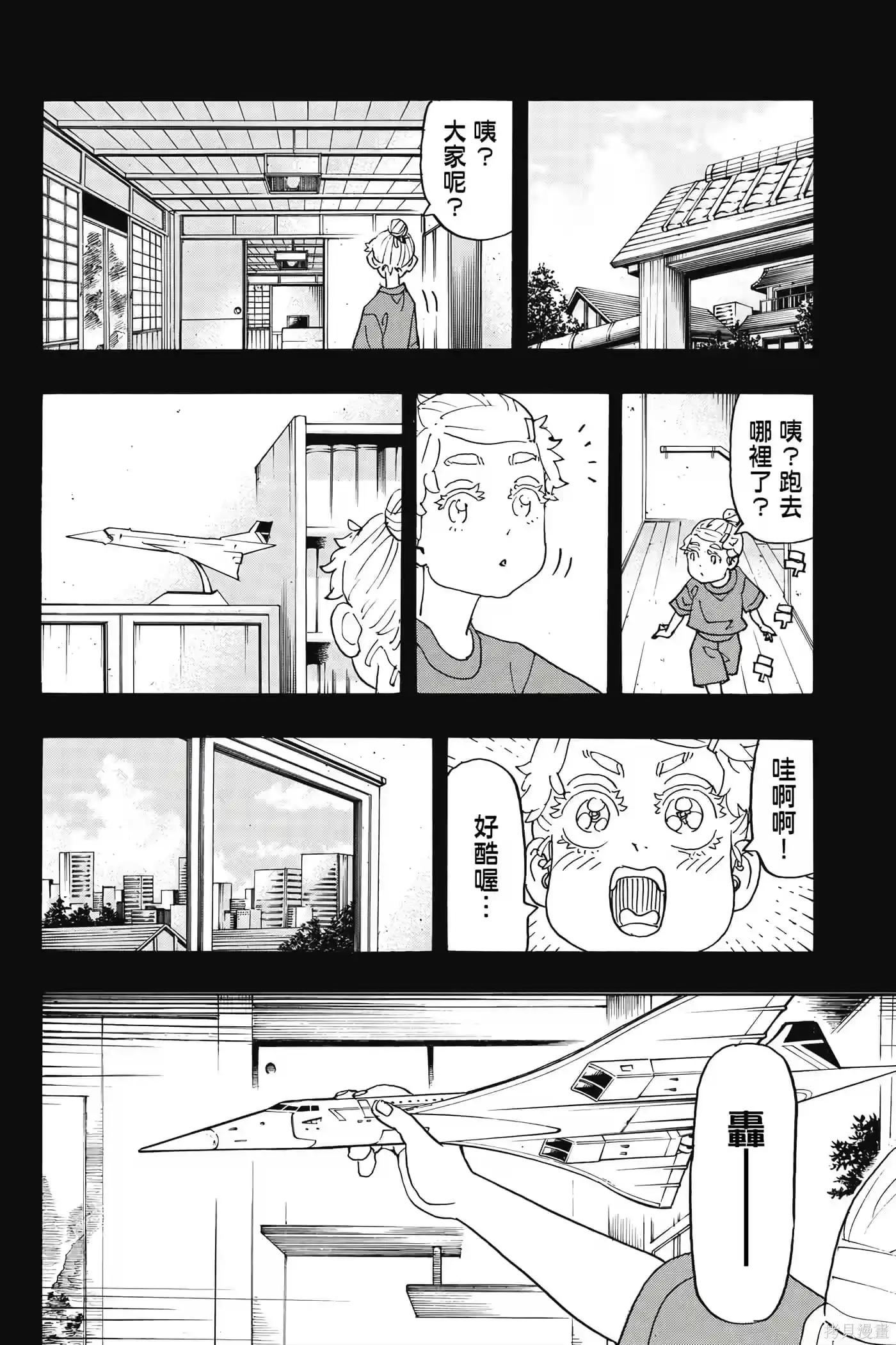第155页