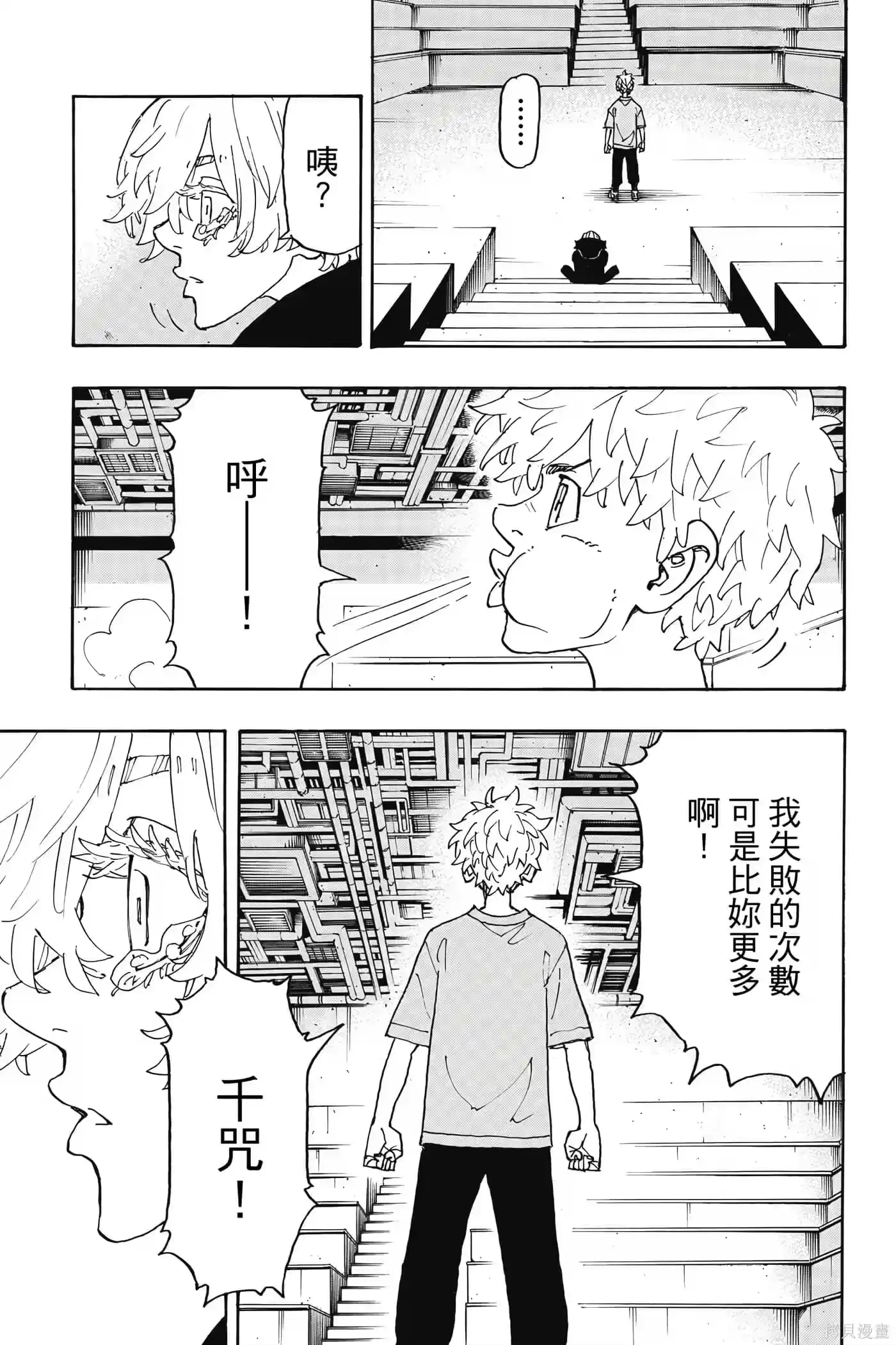 第166页