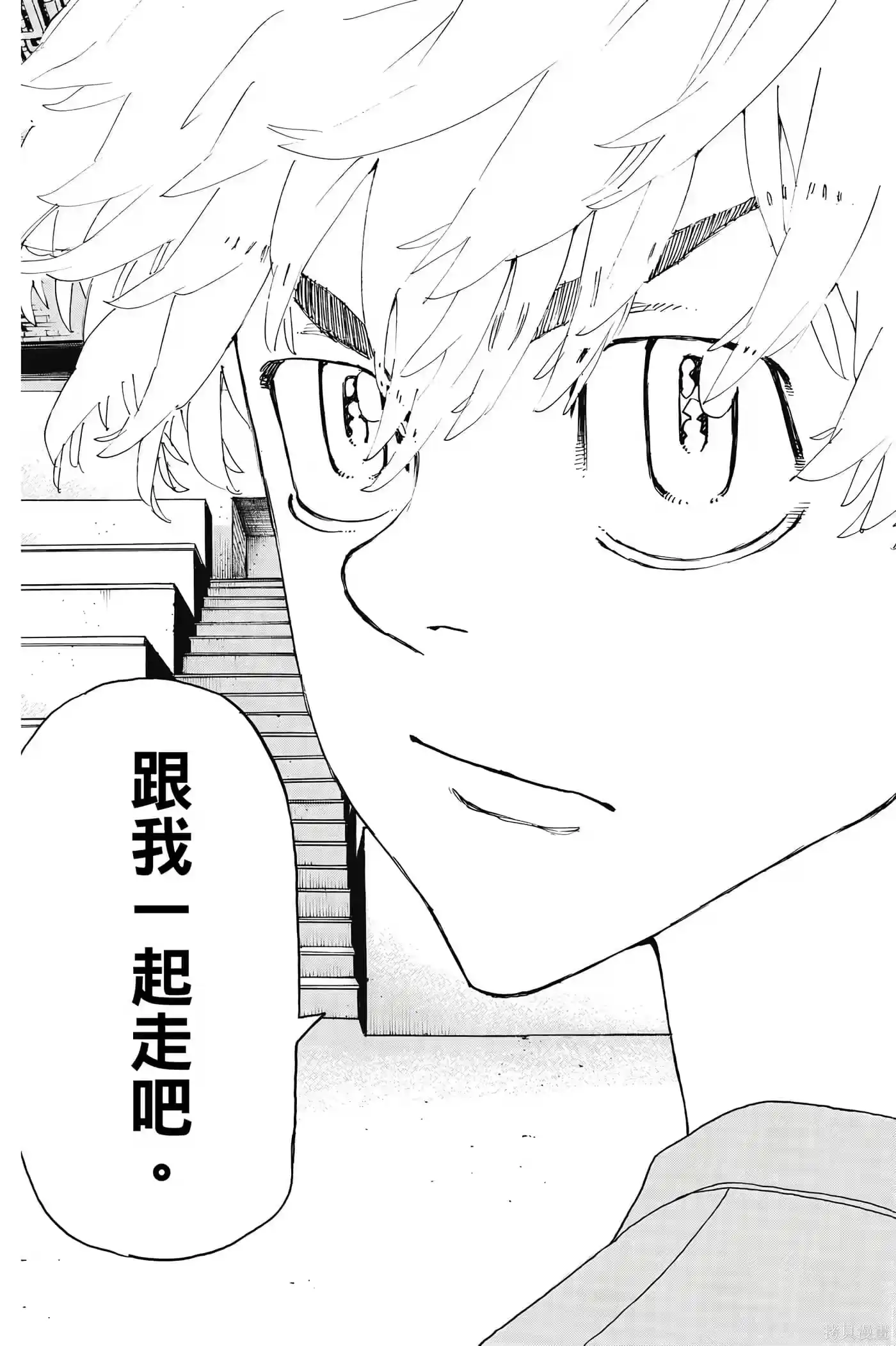 第168页