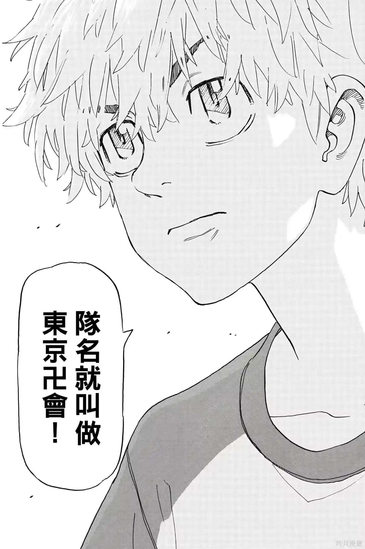 第176页