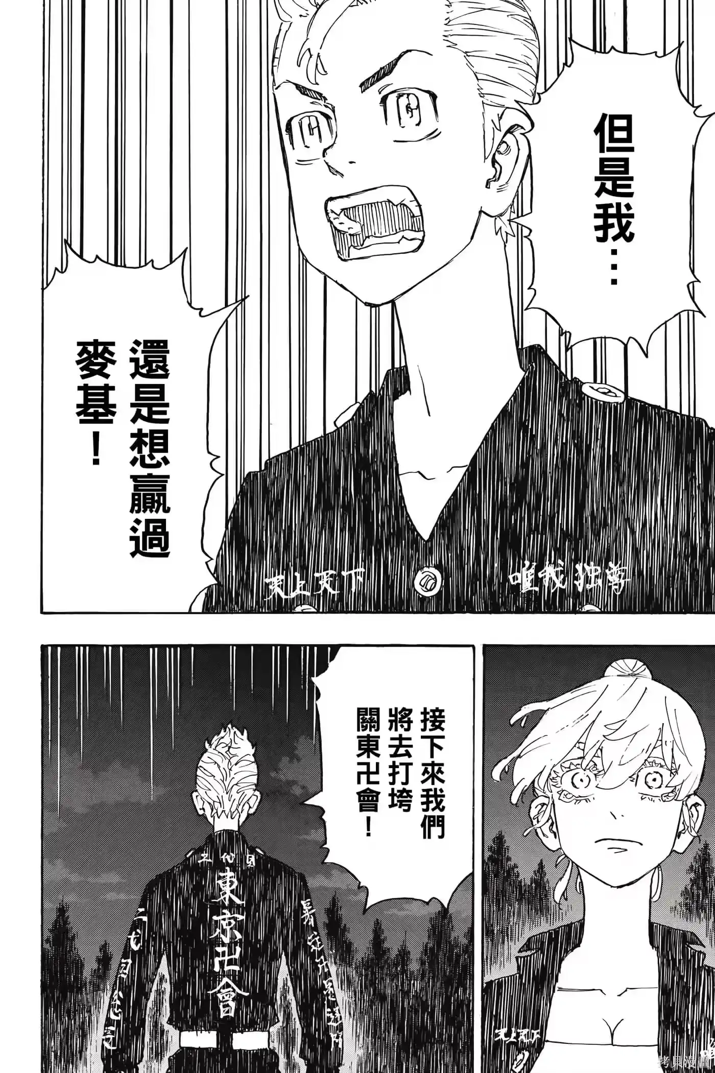 第187页