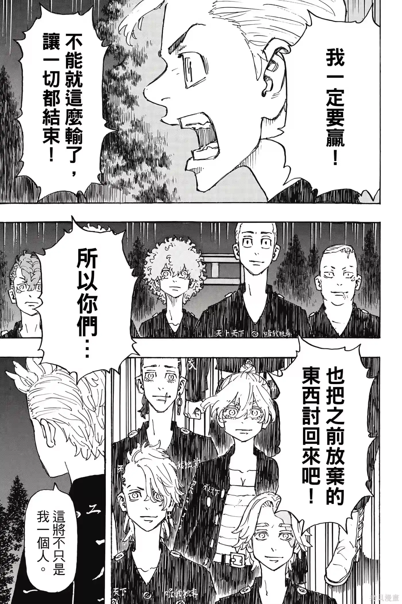 第188页