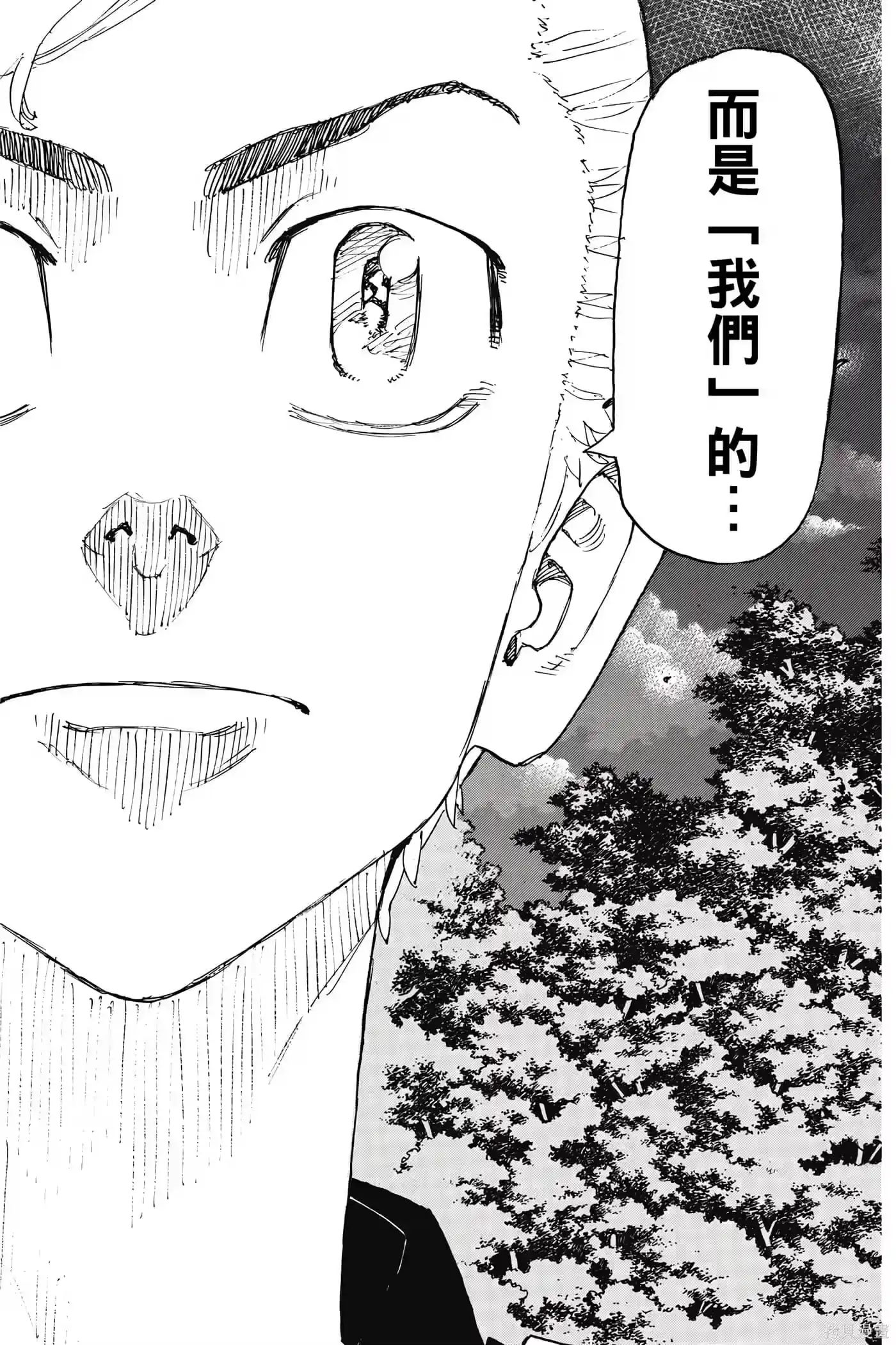 第189页