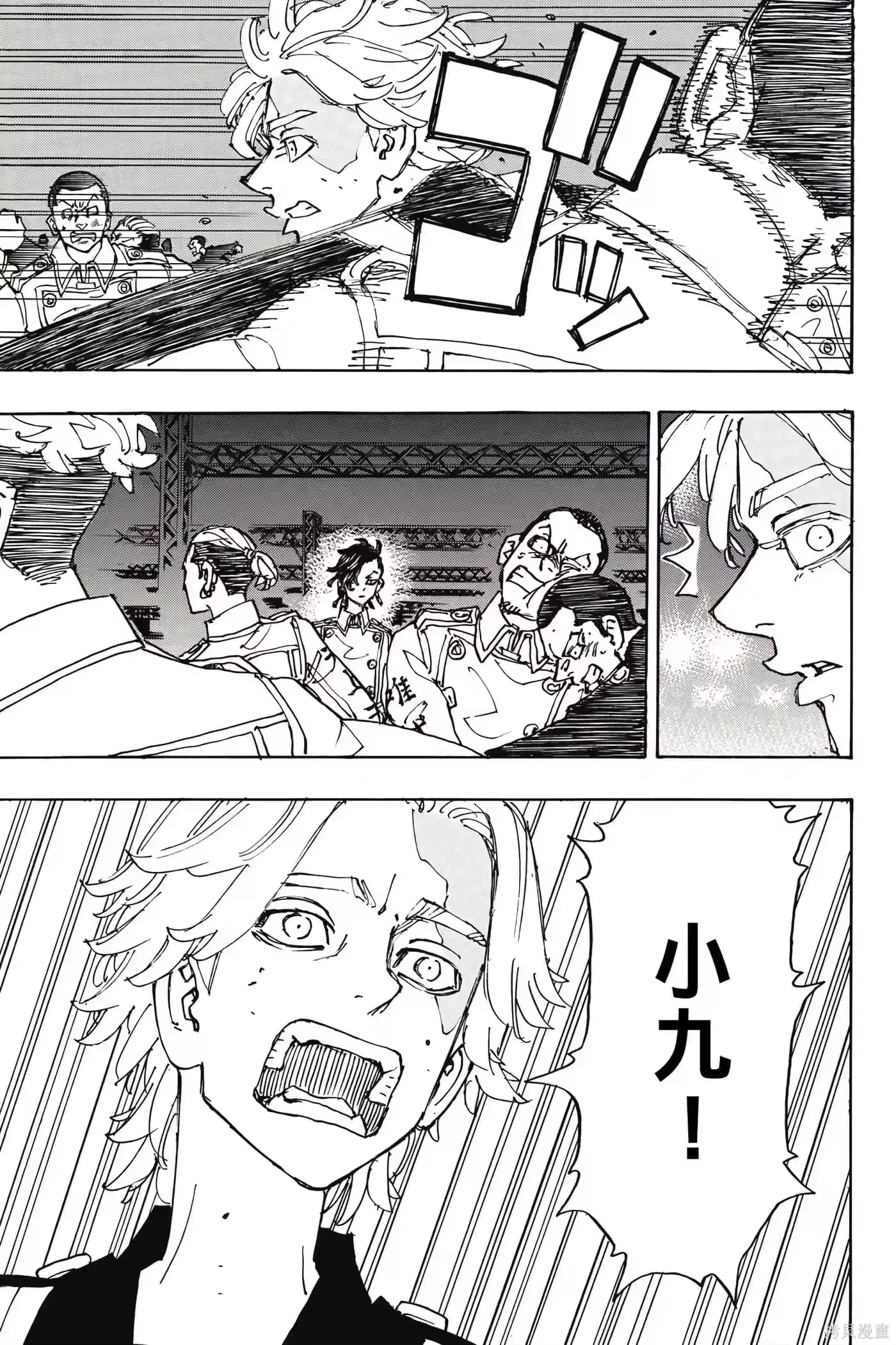 第102页