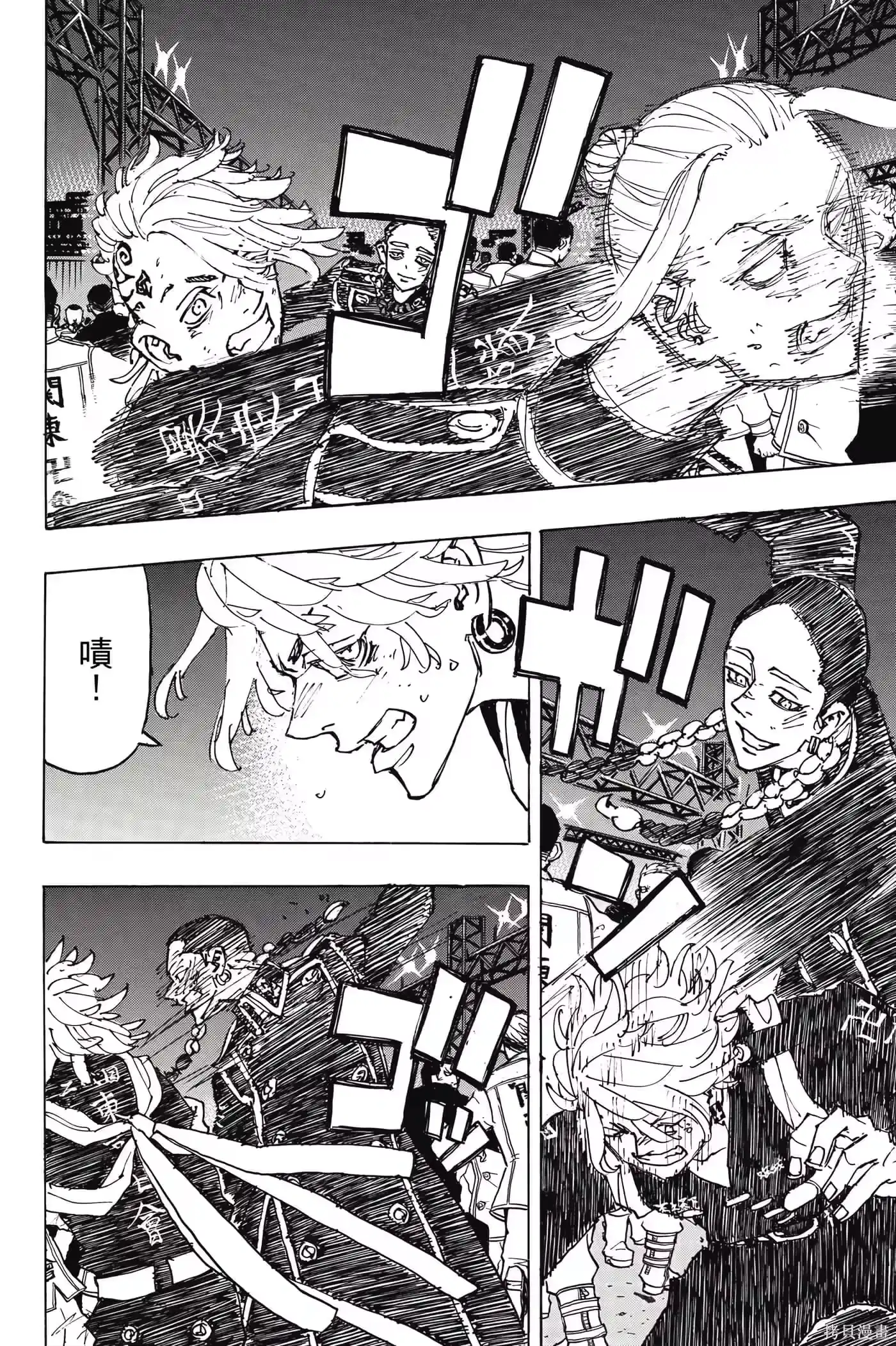 第103页