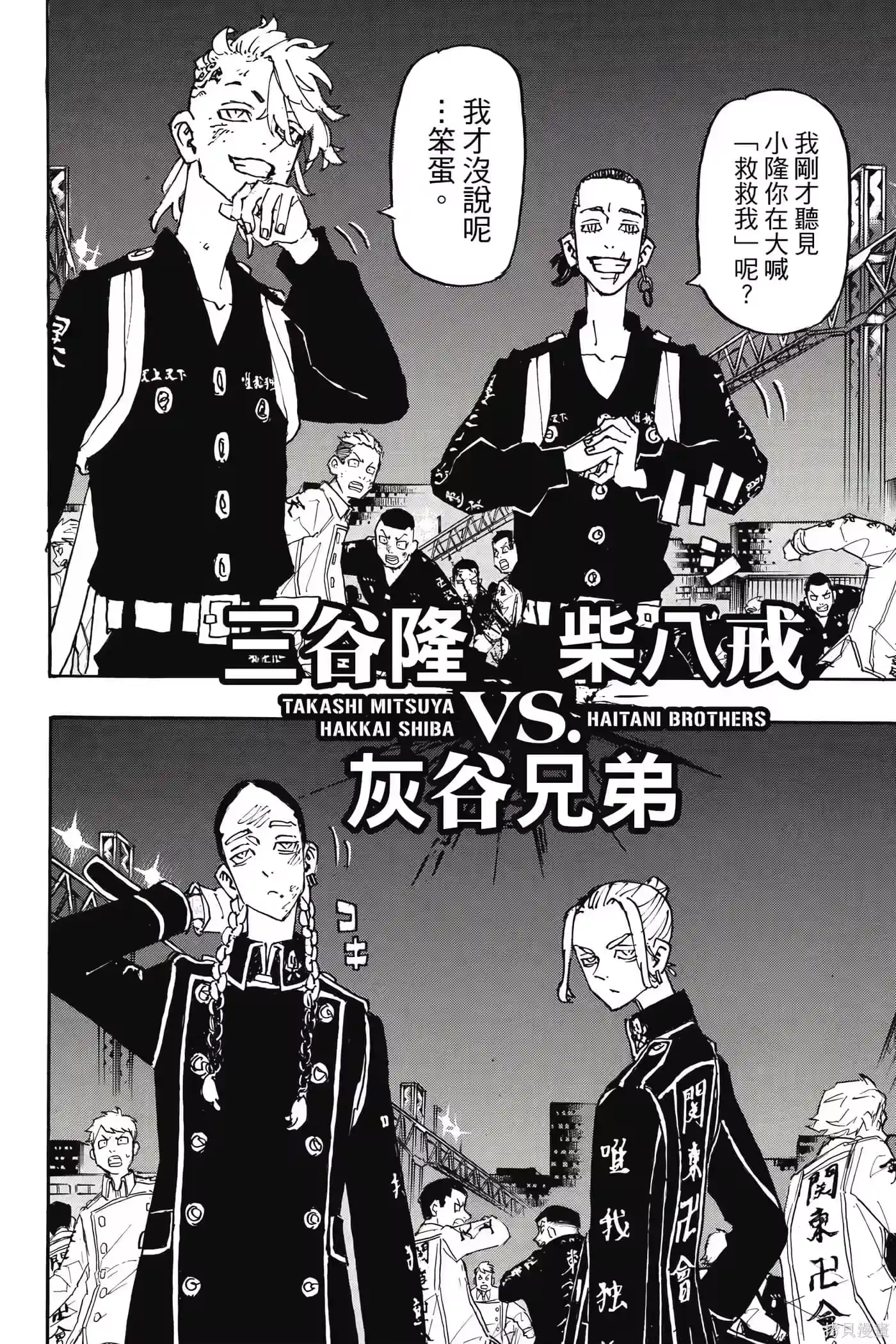 第107页