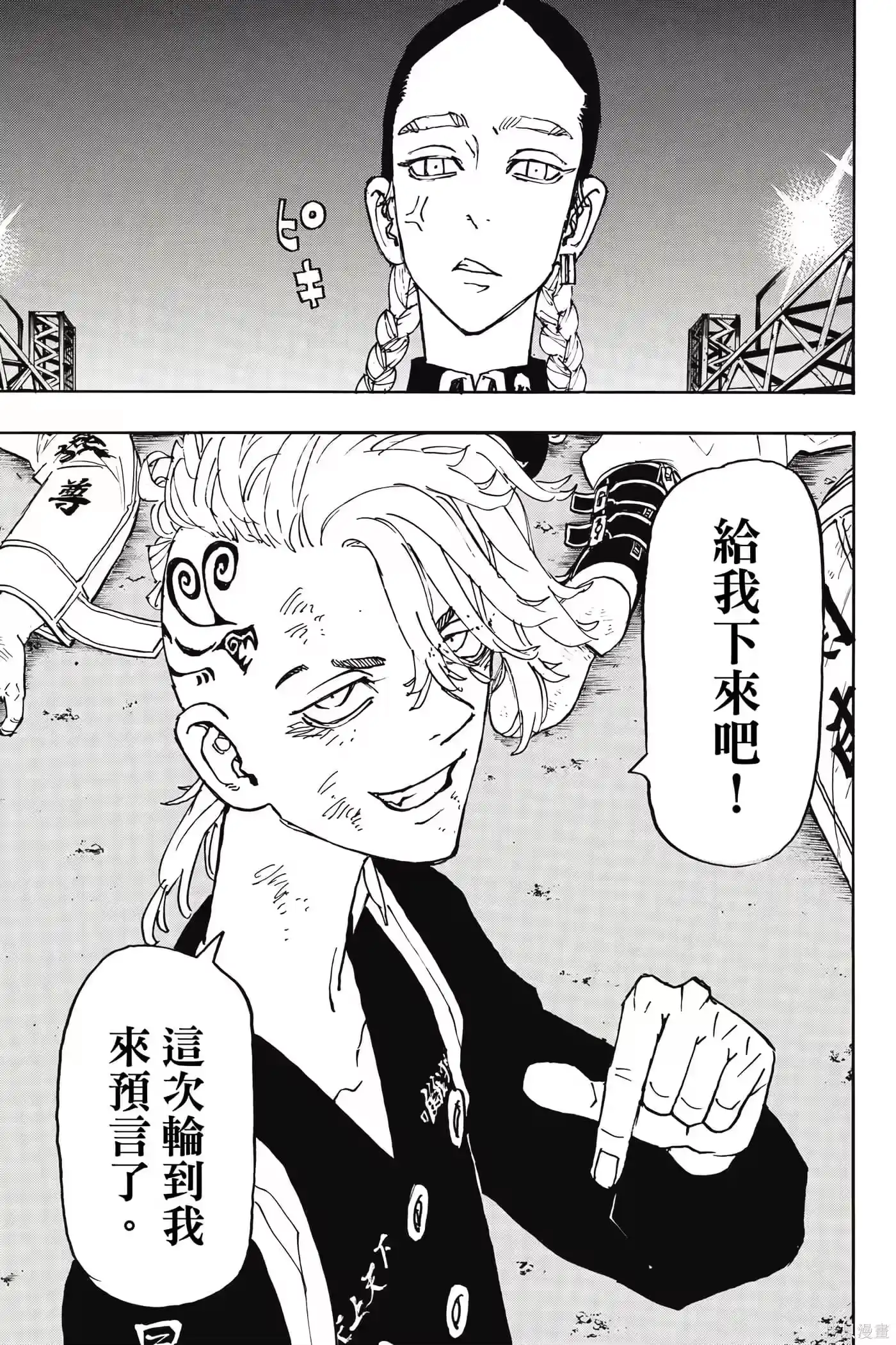 第126页