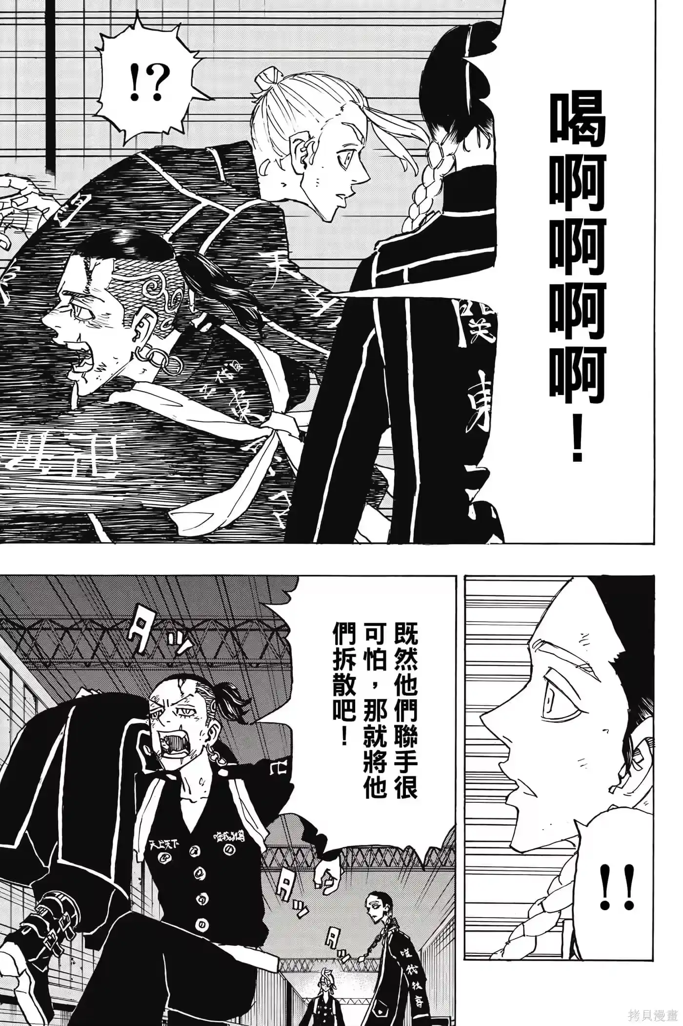 第130页