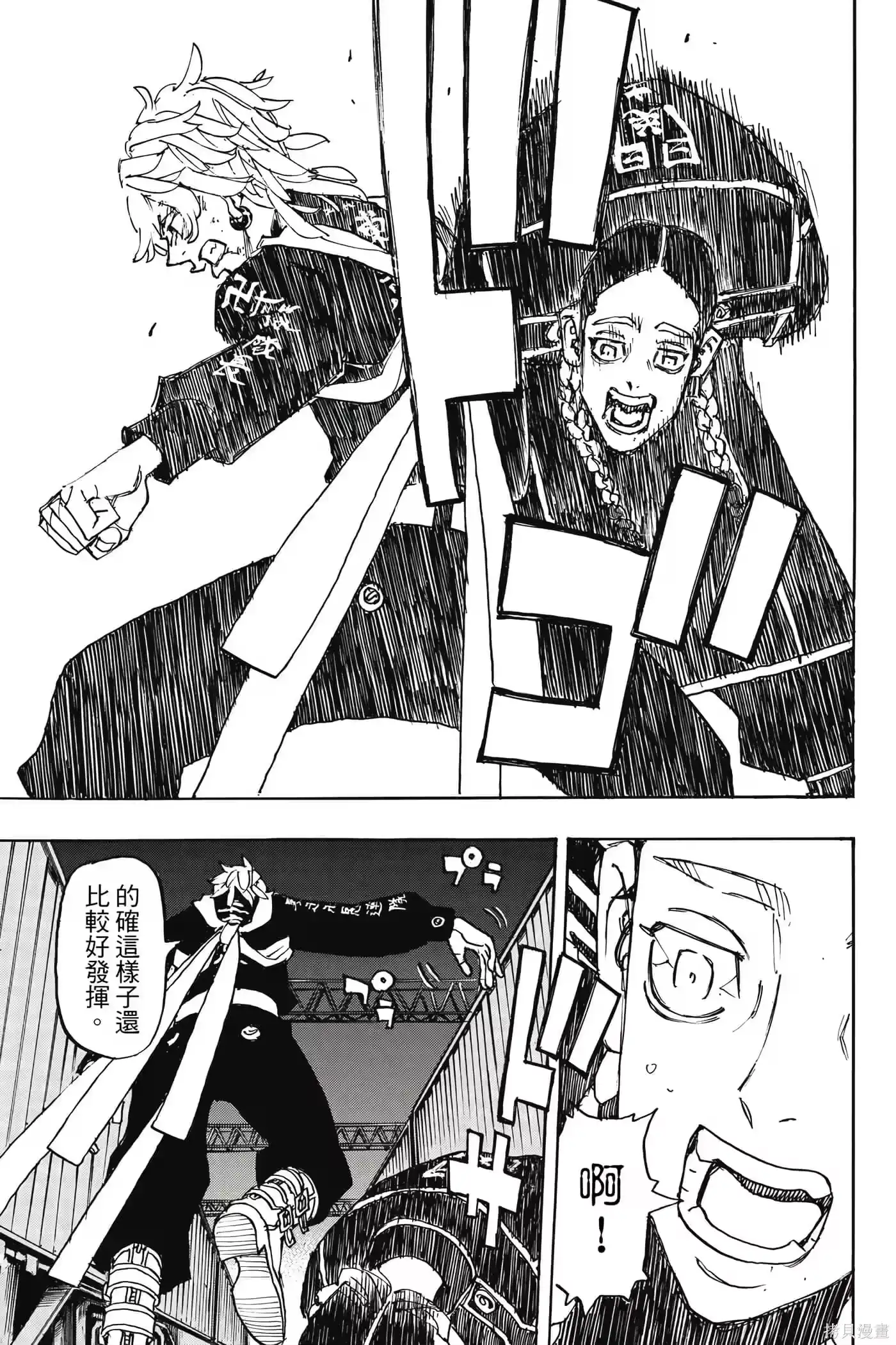 第132页