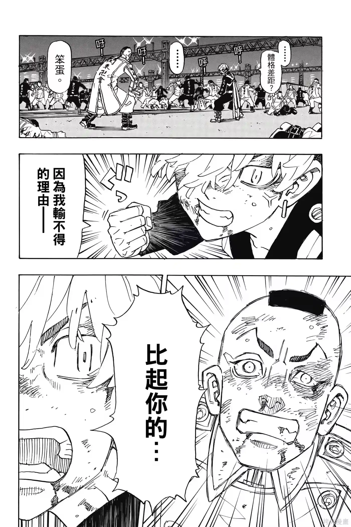 第135页