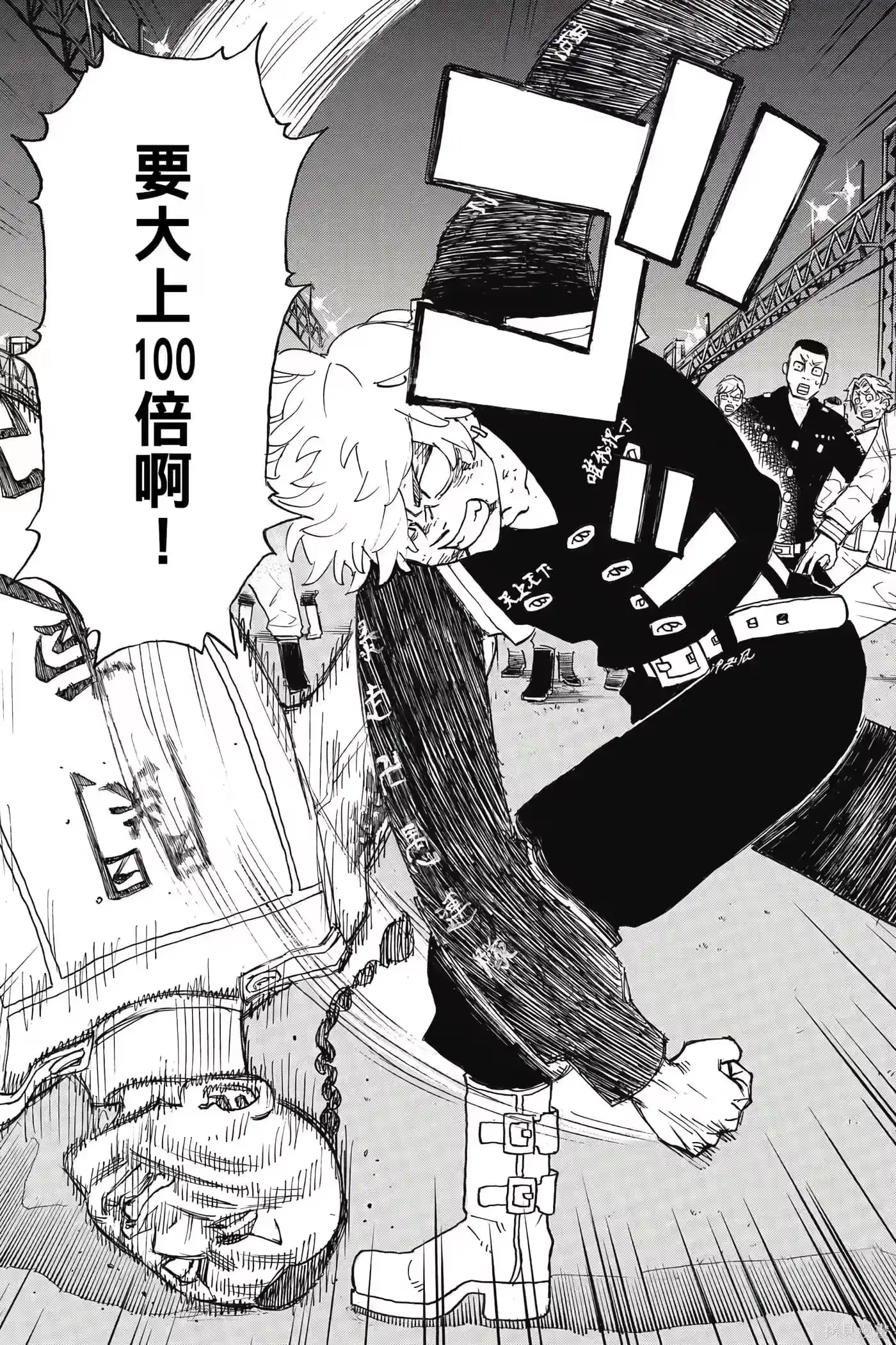 第136页