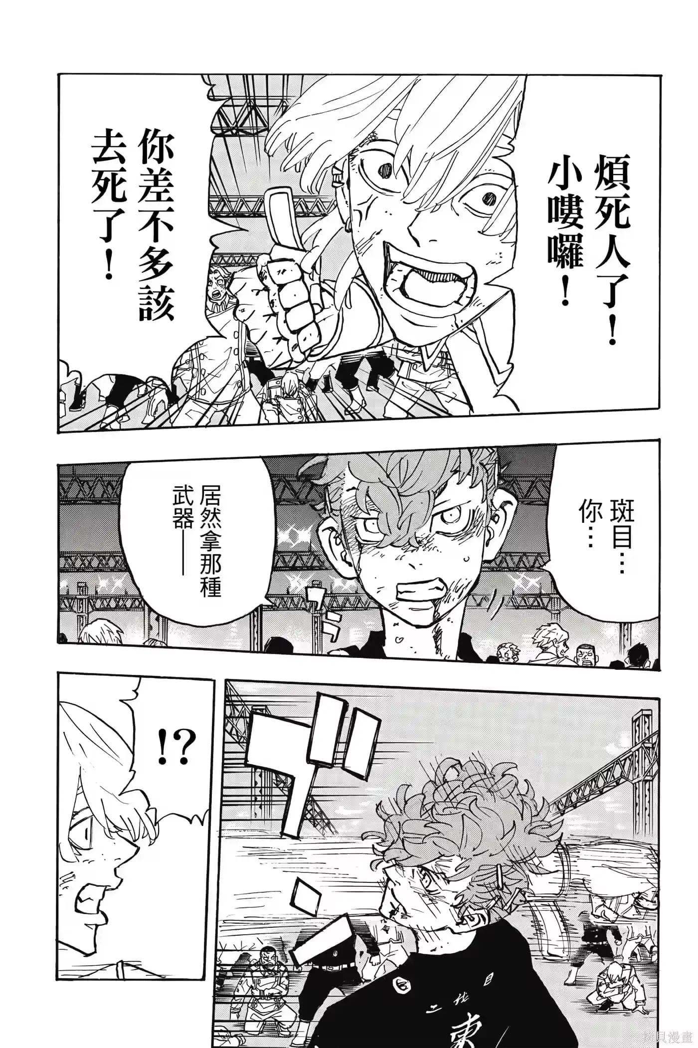 第150页