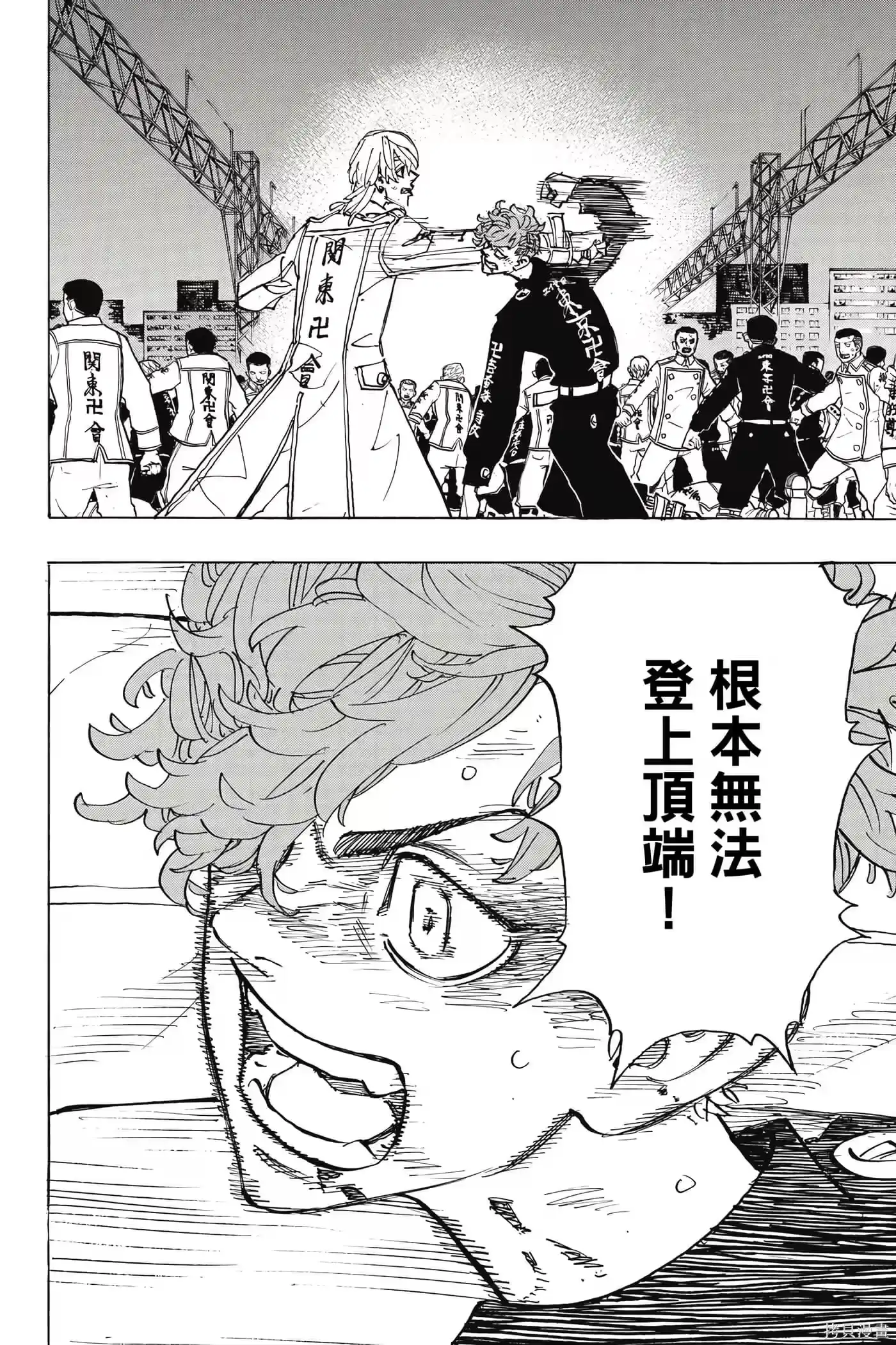 第151页