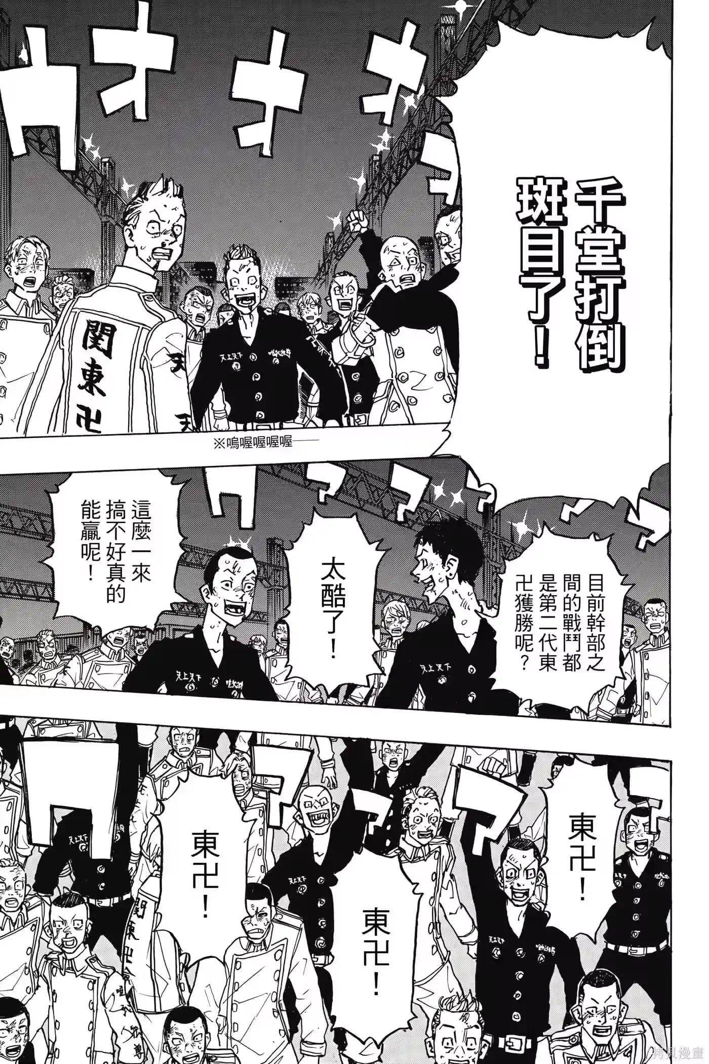 第154页