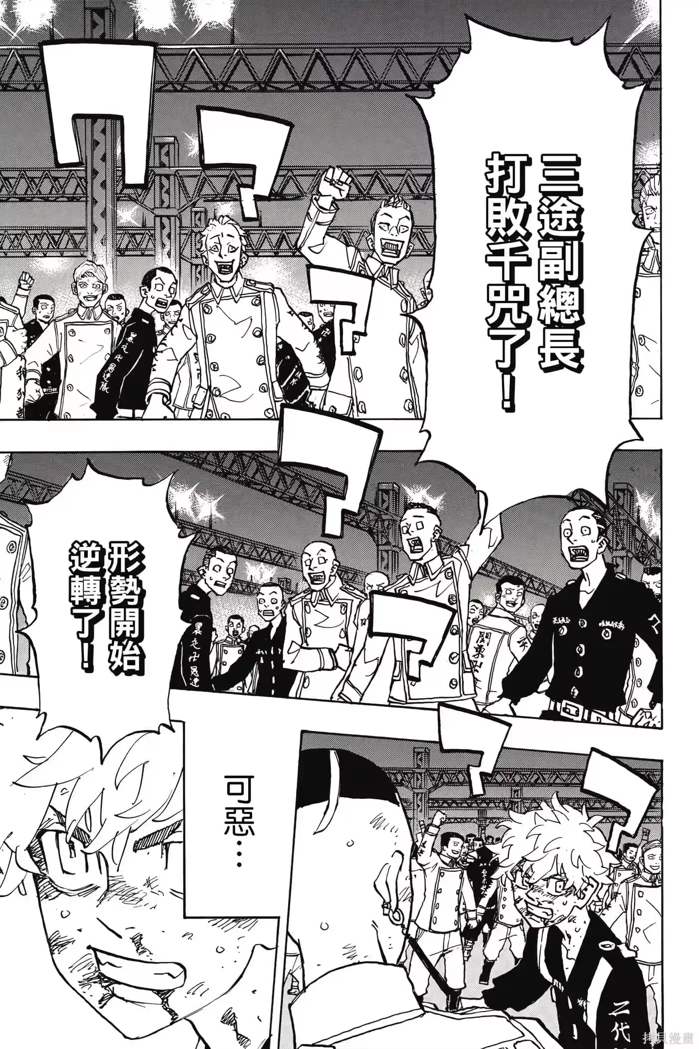 第166页