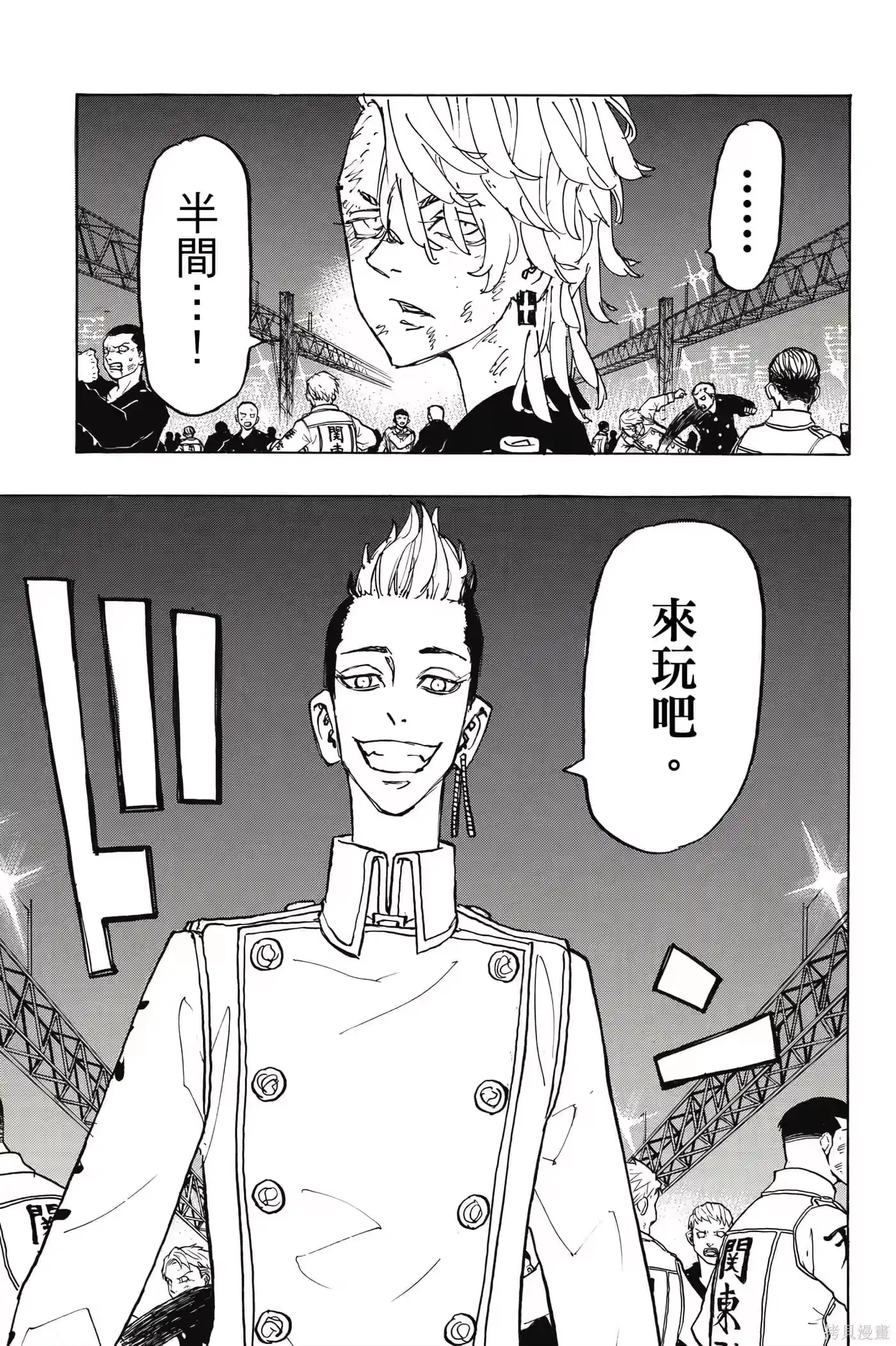 第180页